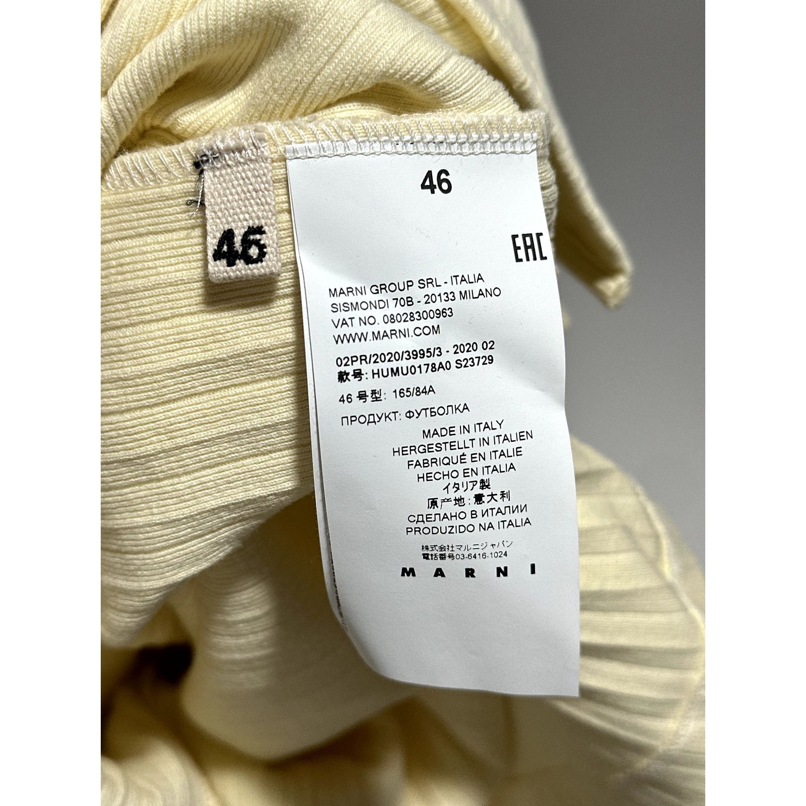 Marni Marni Sweater Ribbed Size US S / EU 44-46 / 1 - 5 Thumbnail