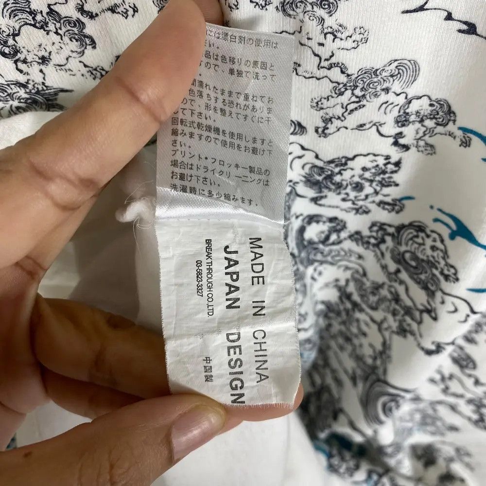 Japanese Brand Japanese Brand NO WAVE NO LIFE Japan Design Long Sleeve Tee Size US L / EU 52-54 / 3 - 9 Thumbnail