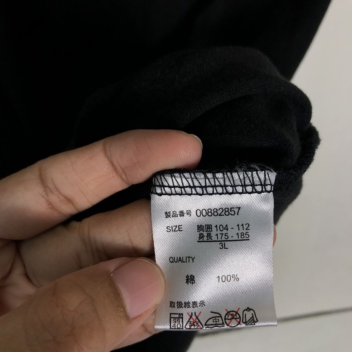 Japanese Brand 🔥Space Opera Vintage Sukajan T-Shirt Over Print Big Logo Size US L / EU 52-54 / 3 - 10 Thumbnail