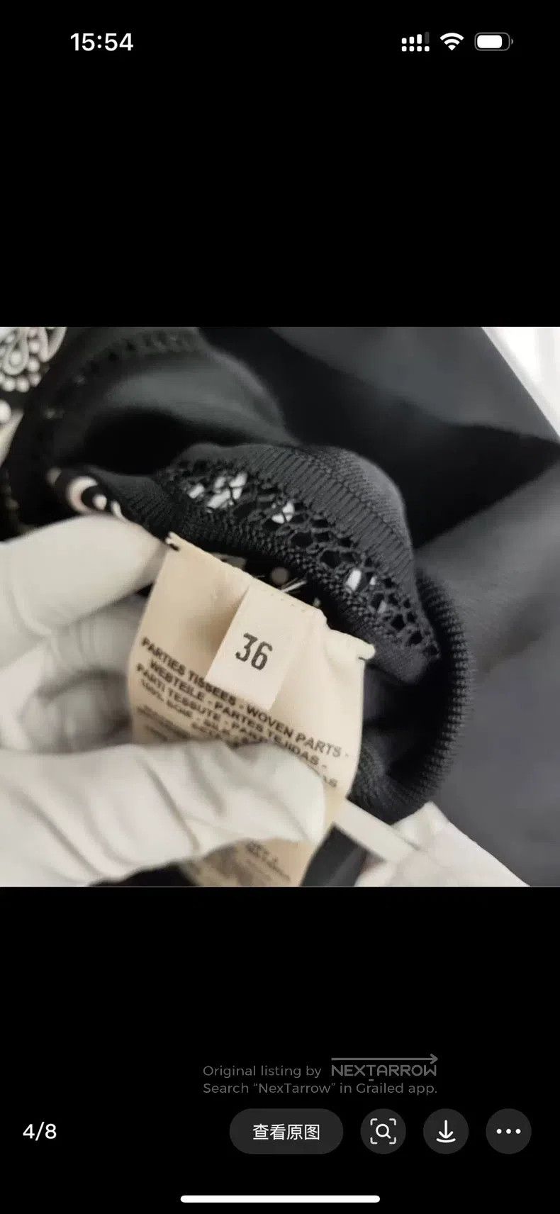 Hermes Hermes Cotton Jacket Black Size XS / US 0-2 / IT 36-38 - 4 Thumbnail