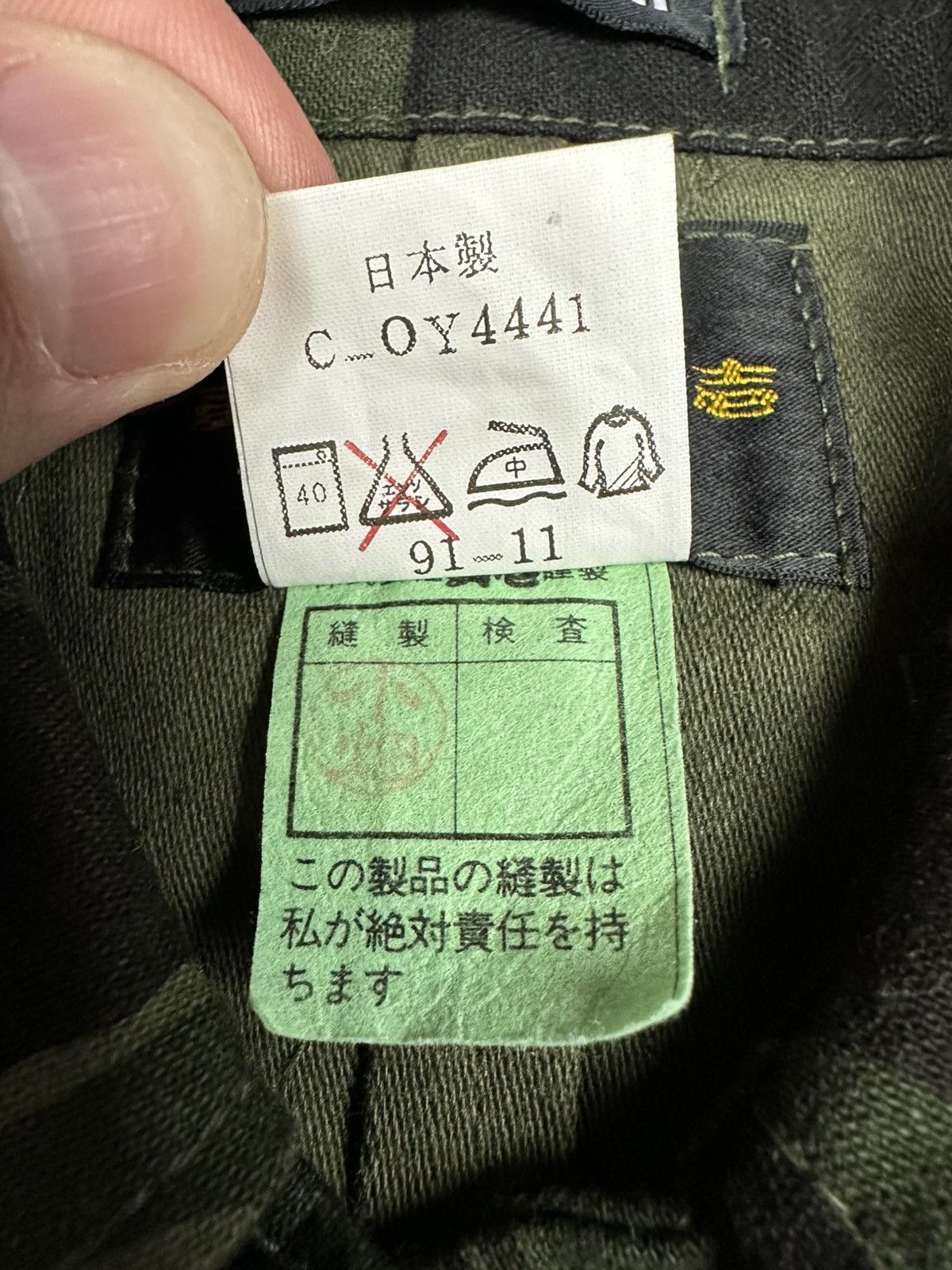Japanese Brand Vintage Jacket Bomber Toraichi Workwear Gold Button Size US L / EU 52-54 / 3 - 8 Thumbnail