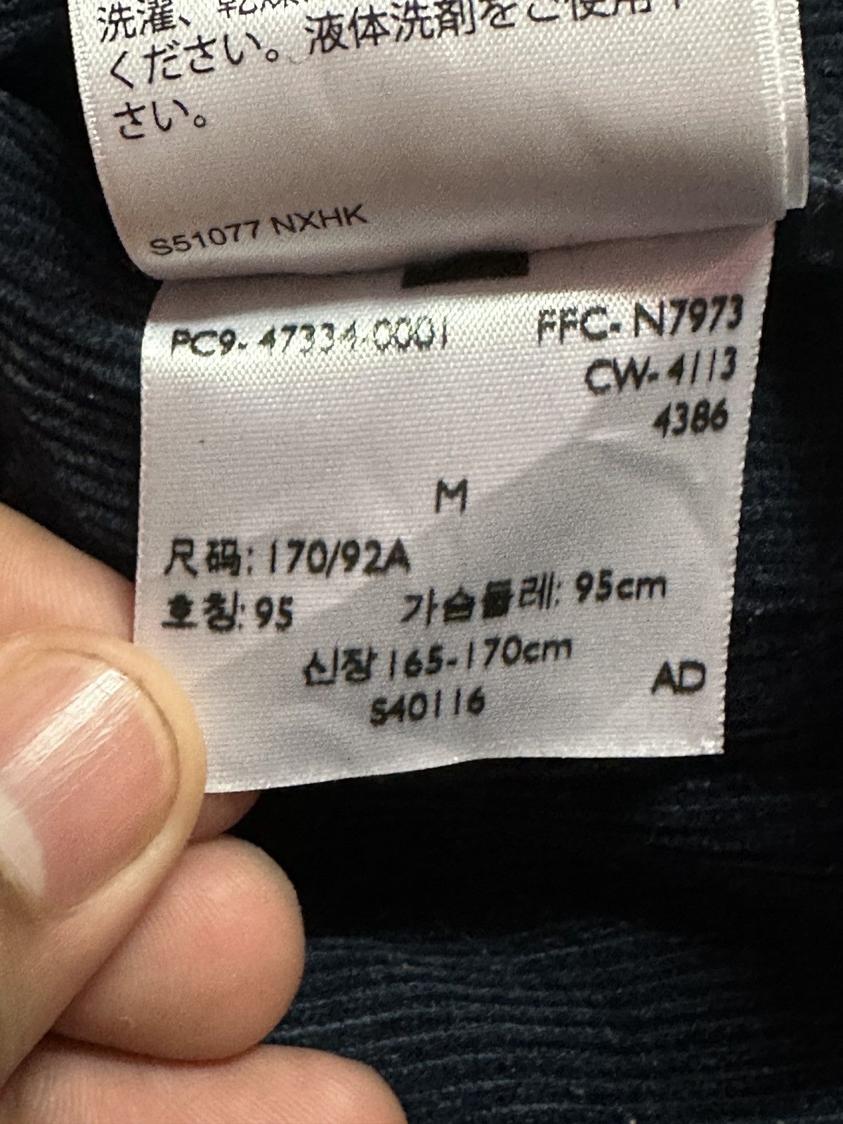 Levi's 🔥Levi’s Reversible Corduroy Vest Size US M / EU 48-50 / 2 - 23 Thumbnail