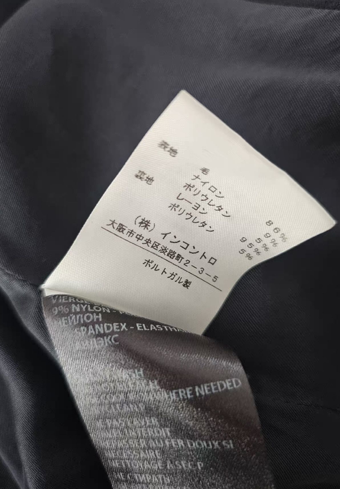 Ann Demeulemeester Ann demeulemeester blazer Size S / US 4 / IT 40 - 5 Thumbnail