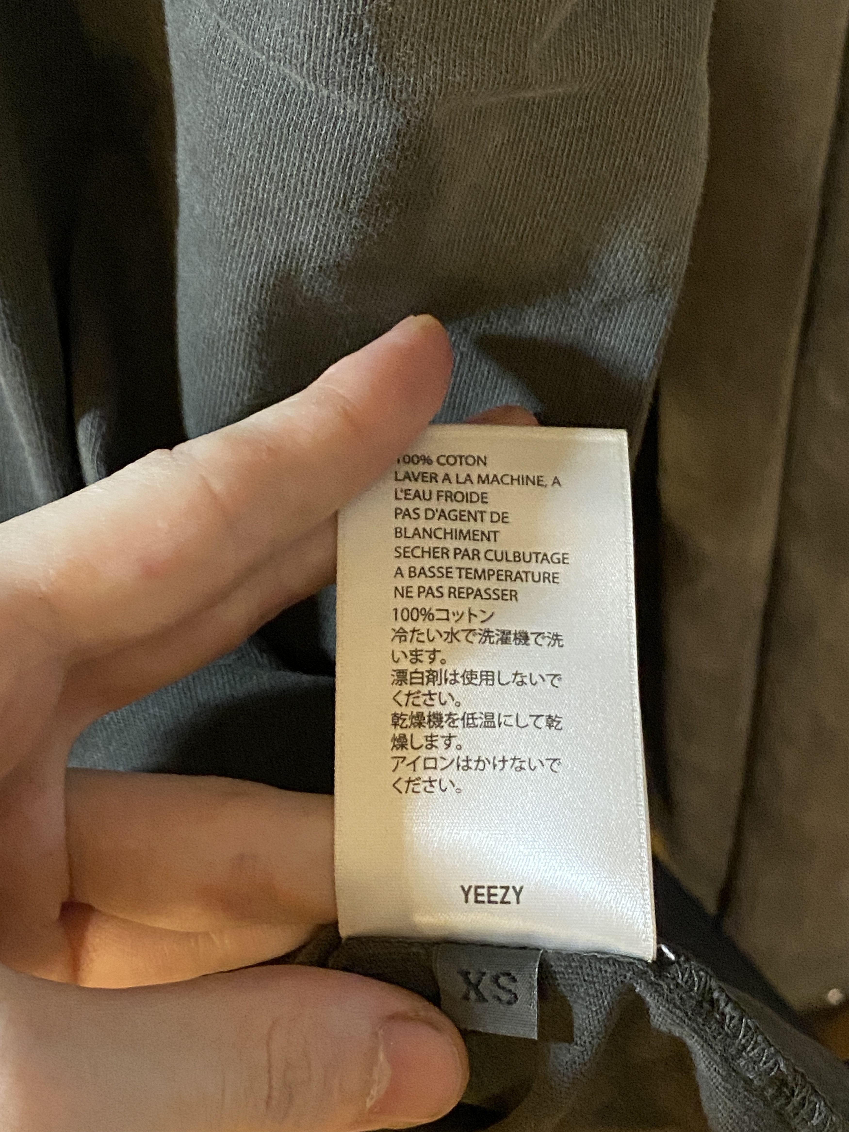 Yeezy Yeezy Season 6 tee Core Size US XS / EU 42 / 0 - 5 Thumbnail