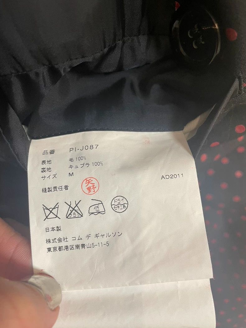 Comme des Garcons Comme des Garcons 12ss show style double-breasted round pol Size US M / EU 48-50 / 2 - 3 Thumbnail