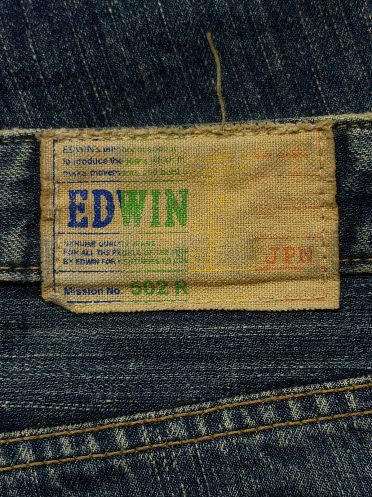 Edwin Vintage 00s EDWIN 502R Japanese Denim Jeans | Vintage Fade Size US 34 / EU 50 - 11 Thumbnail