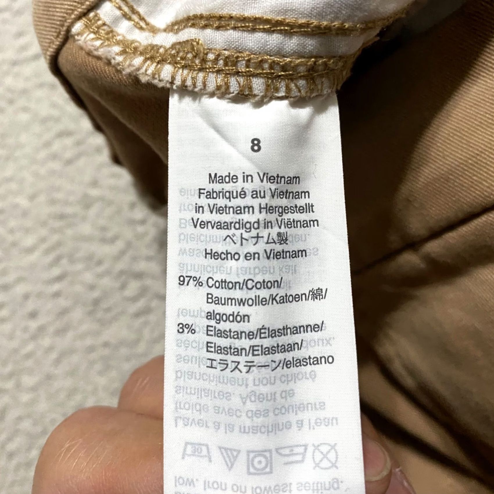 J.Crew J.CREW Pants Beige Straight Chino Mid Rise Regular 8 Womens Plain Beige Front Pockets Stretch Size 30" / US 8 / IT 44 - 4 Thumbnail