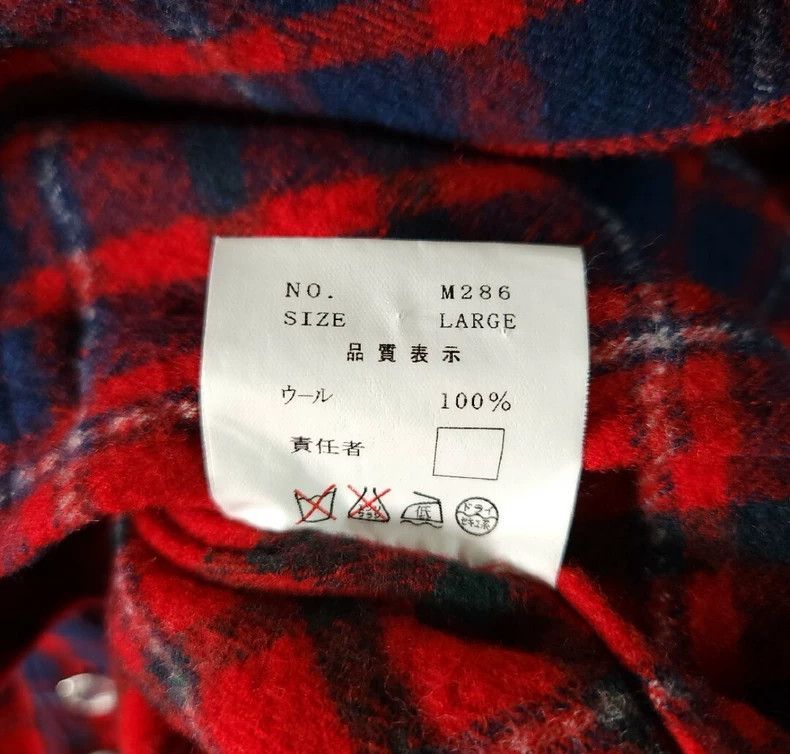 Undercover UNDERCOVER 2002AW witch period plaid wool jacket 2505-Nexta Size US L / EU 52-54 / 3 - 6 Thumbnail