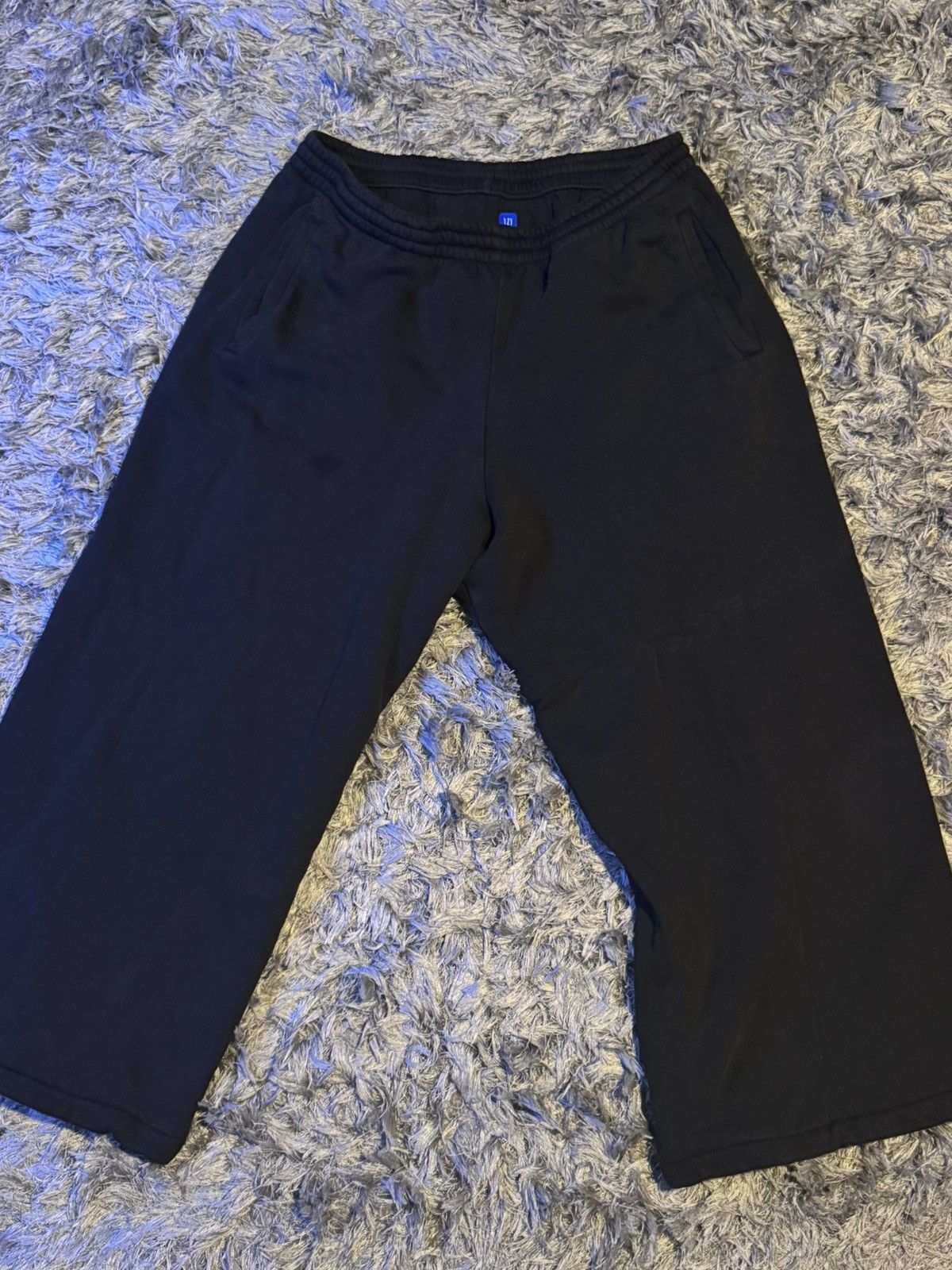 Gap × Yeezy Yeezy gap doubke layer sweatpants Size US 36 / EU 52 - 1 Thumbnail