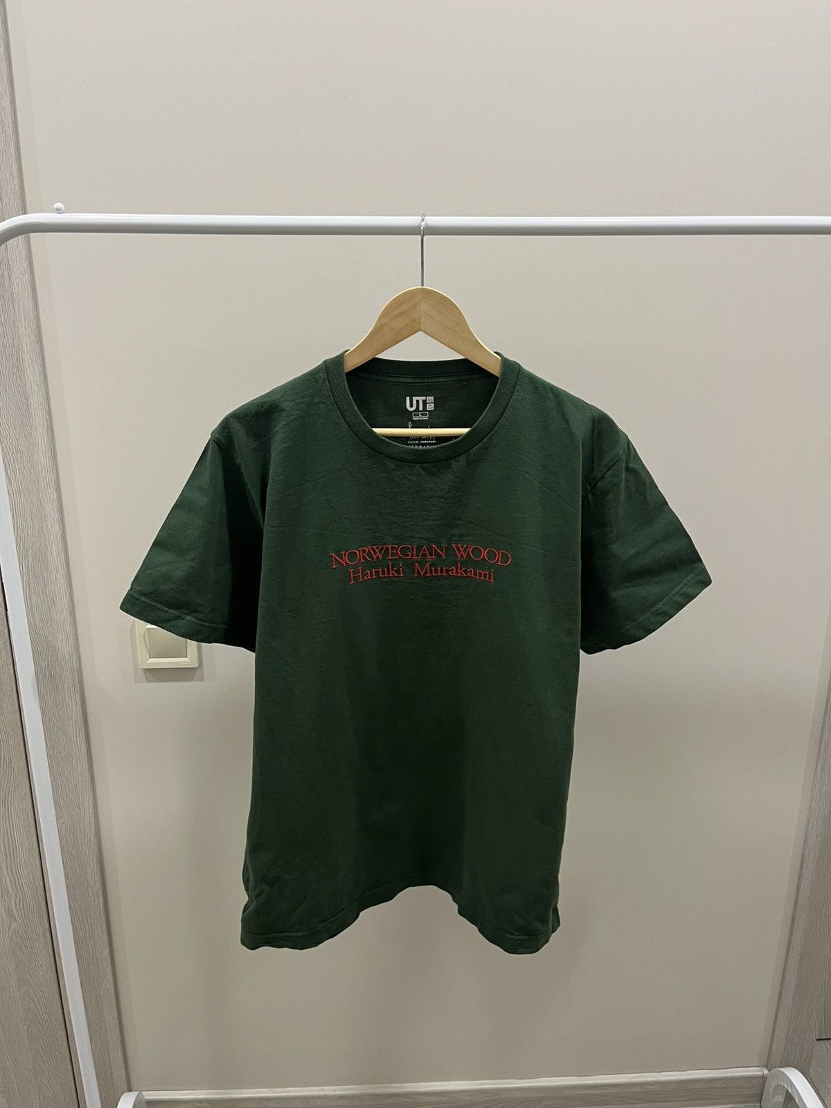 Jil Sander × Uniqlo Uniqlo Haruki Murakami T-Shirt Y2K Size US L / EU 52-54 / 3 - 2 Thumbnail