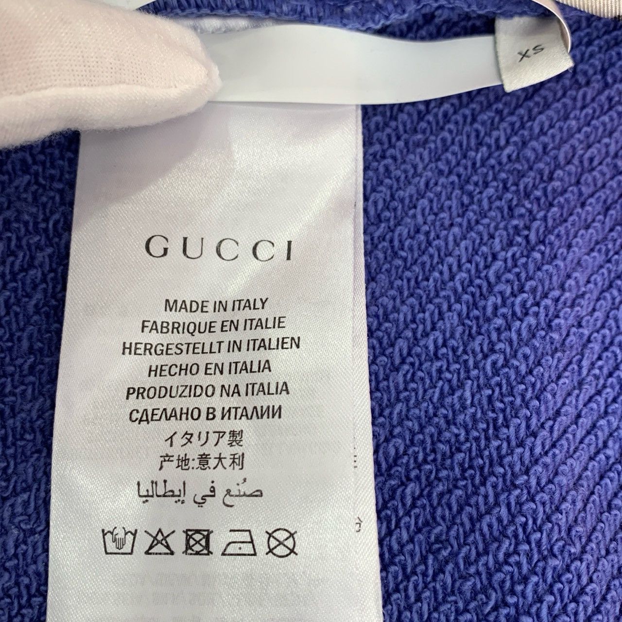 Gucci Gucci Cardigan Blue Cotton Jacket (Size XS) Size US XS / EU 42 / 0 - 4 Thumbnail