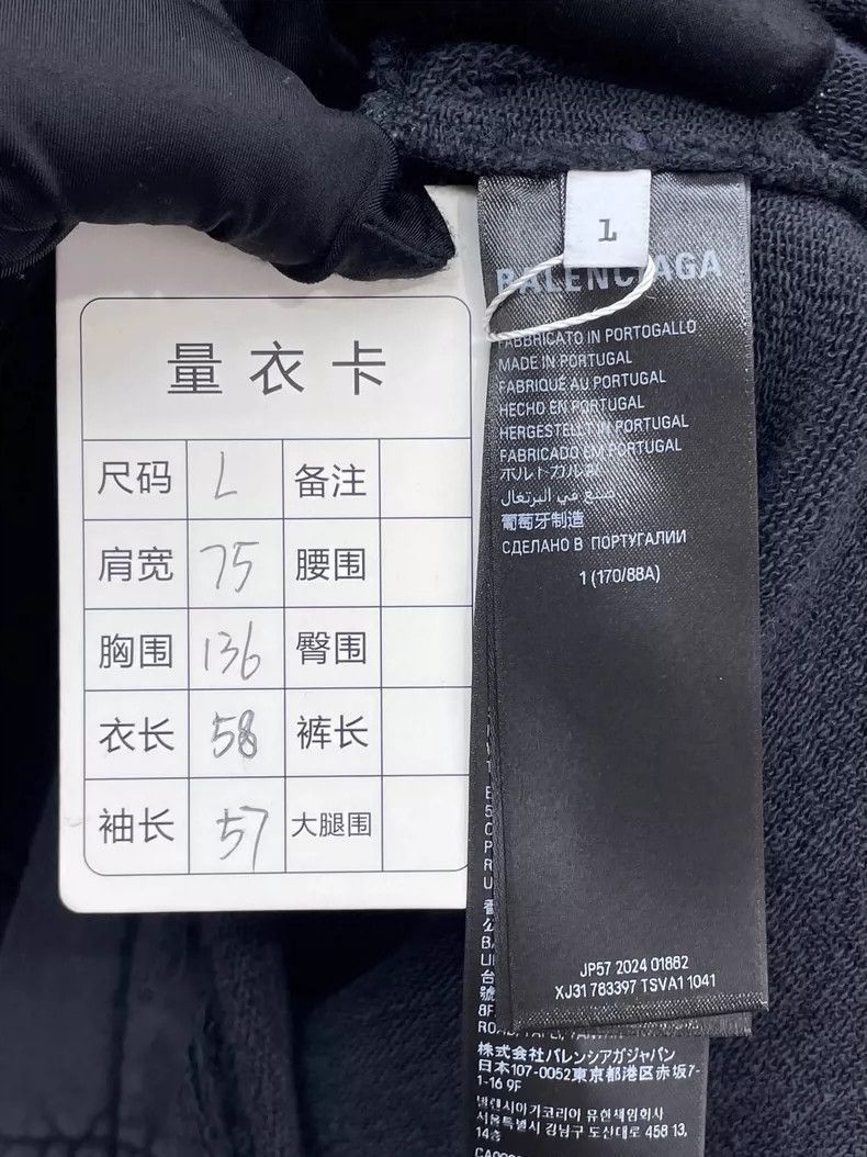 Balenciaga Balenciaga Black Hooded Sweatshirt Size US L / EU 52-54 / 3 - 7 Thumbnail