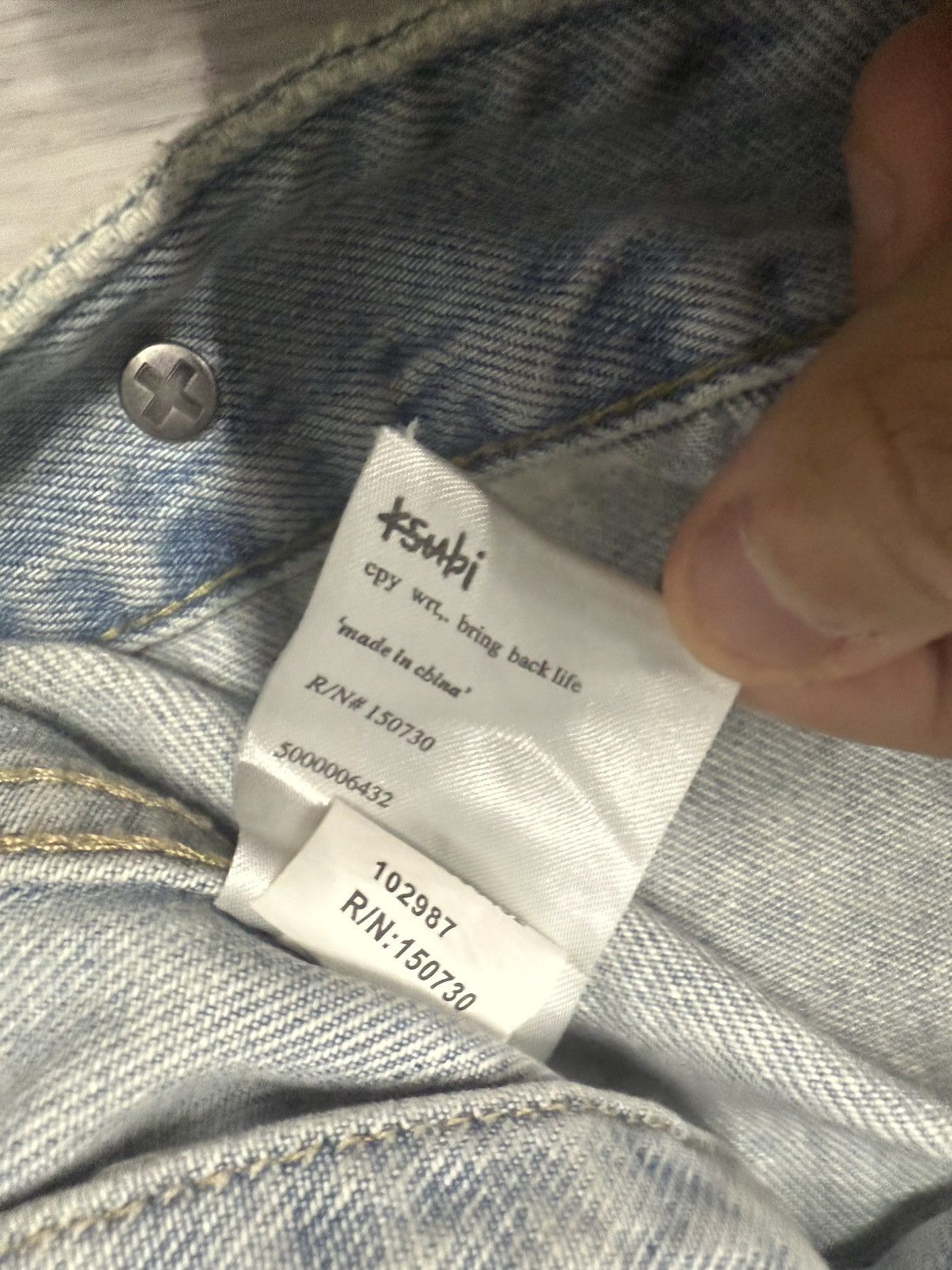 Ksubi Ksubi Denim Jacket Size US S / EU 44-46 / 1 - 3 Thumbnail