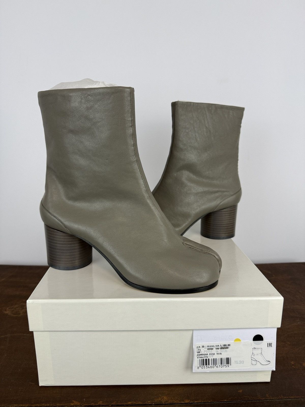 Taupe Maison Martin Margiela Tabi ankle boots (new with box)