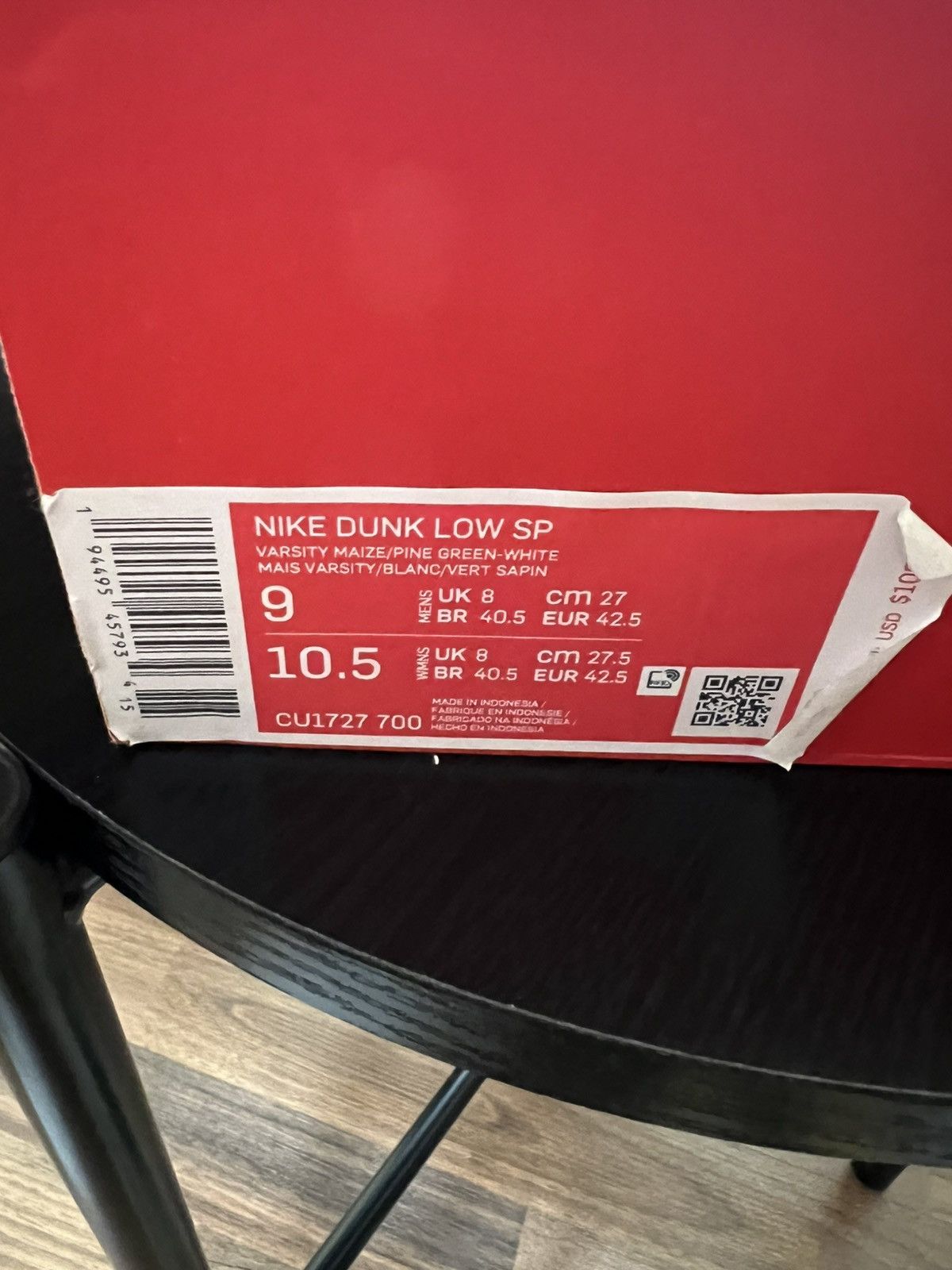 Nike Nike Dunk Low Brazil Sz. 9 Size US 9 / EU 42 - 10 Thumbnail
