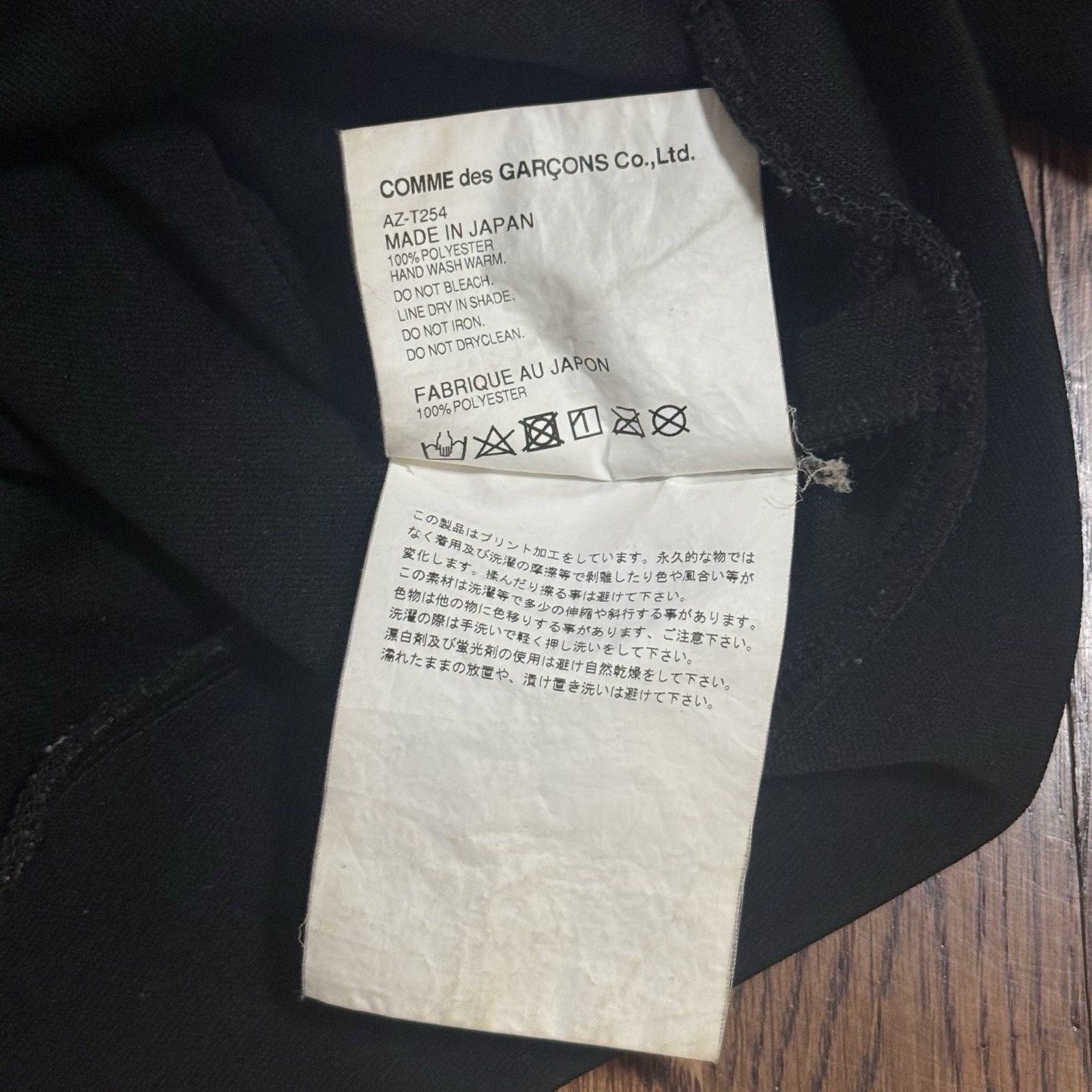 CDG by Comme des Garcons Mens CDG Comme Des Garçons Play Hoodie Sweatshirt Size Large Size US L / EU 52-54 / 3 - 7 Thumbnail