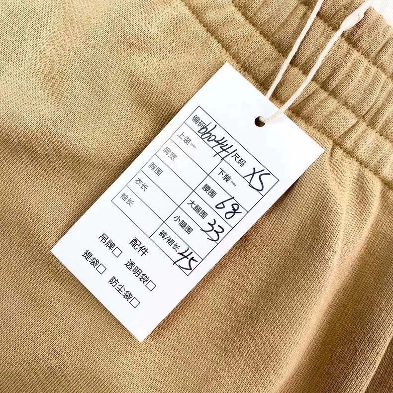 Gucci Gucci Size XS Khaki Logo Shorts 2503-Nextarrow Size US 29 - 6 Thumbnail