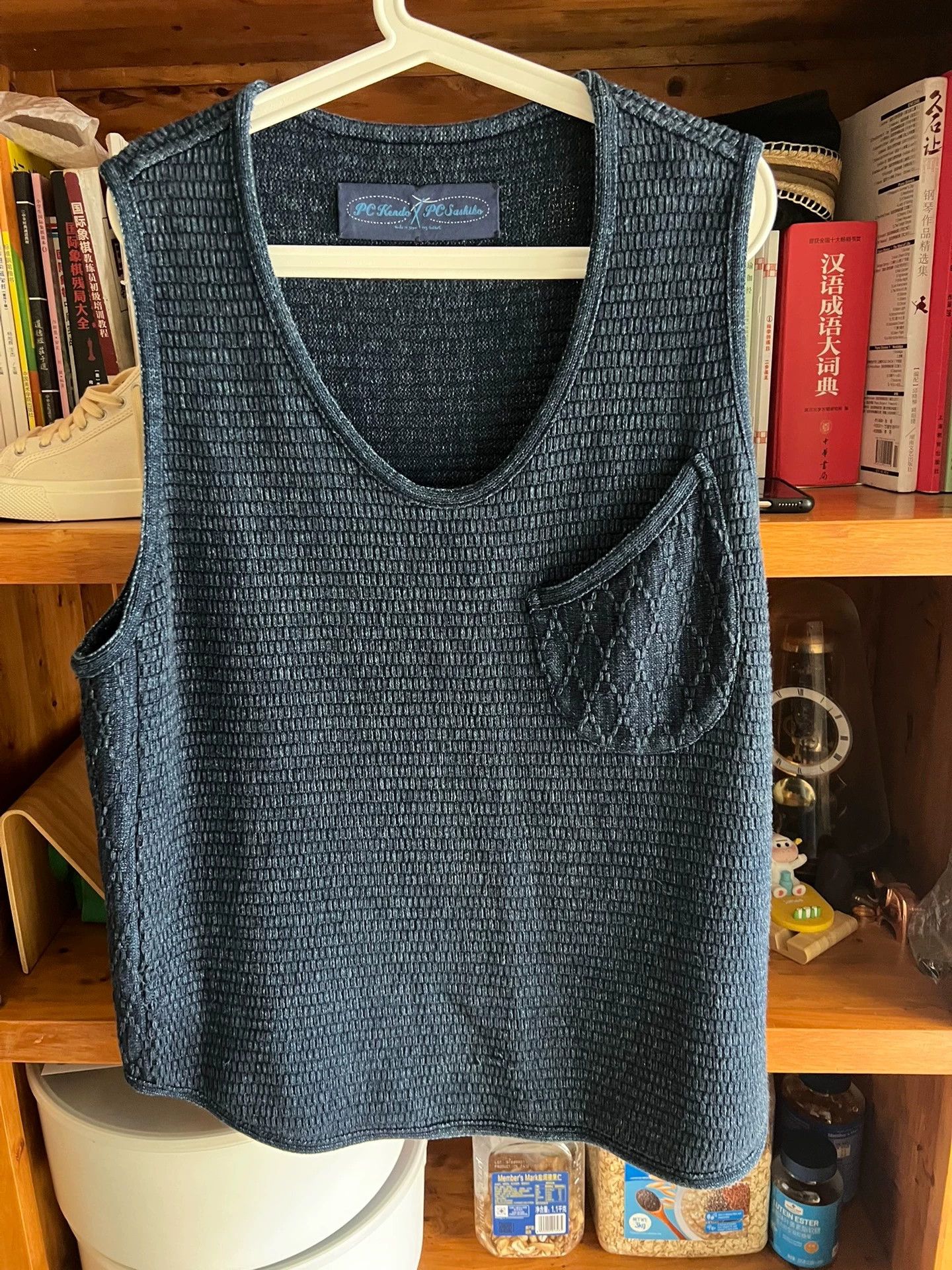 Porter Classic Blue Kendo Vest Japan Size M