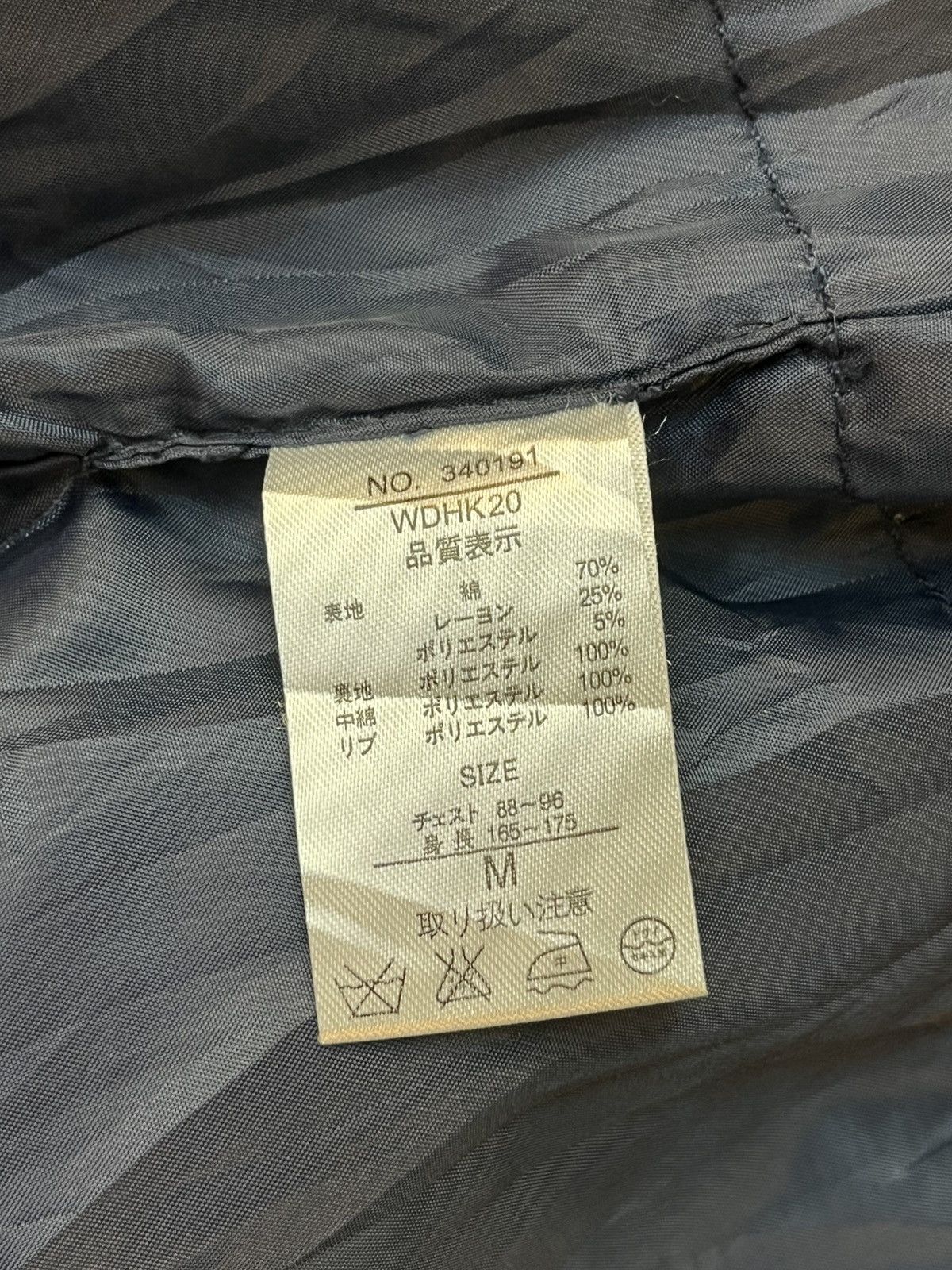 Issey Miyake 💥Tete Homme by ISSEY MIYAKE Indigo Bomber jacket Size US L / EU 52-54 / 3 - 7 Thumbnail