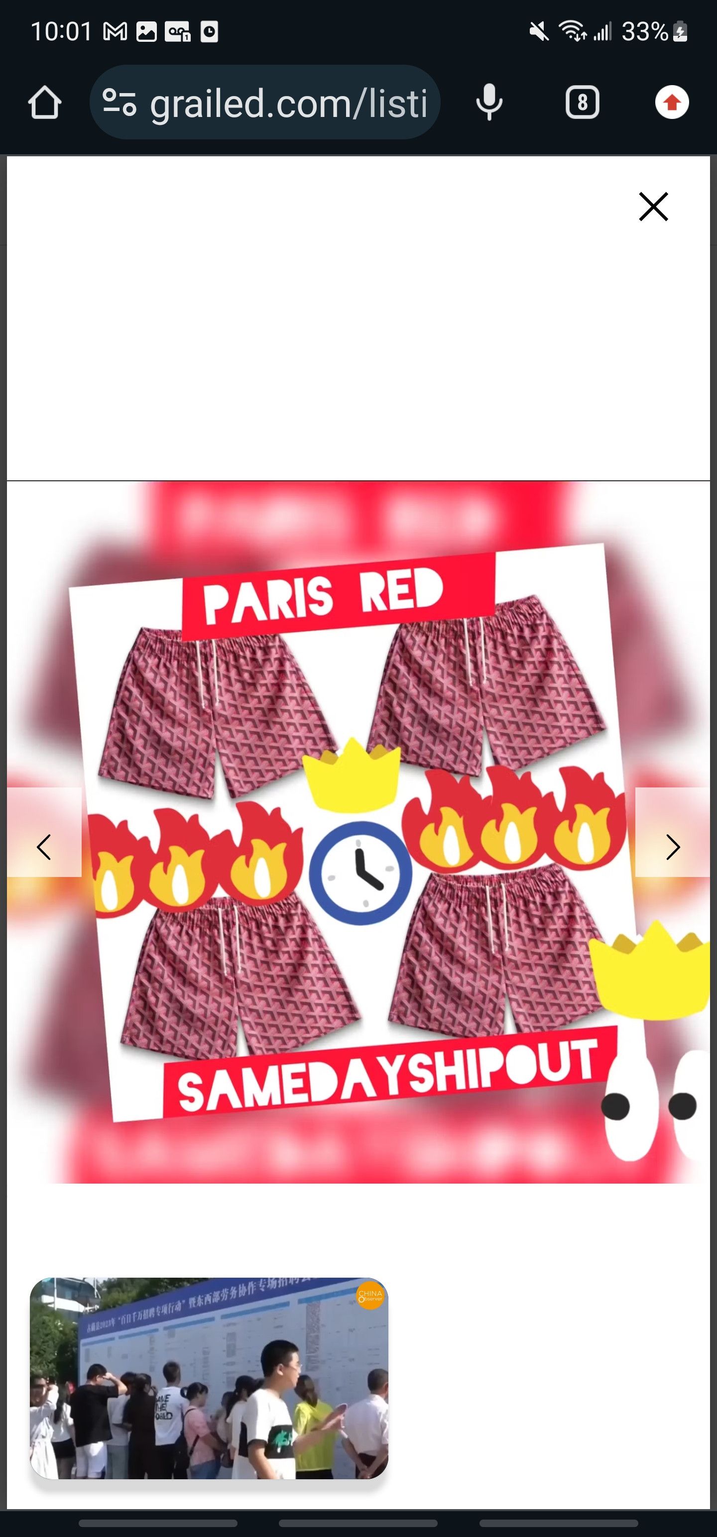 Bravest Studios Bravest studios shorts Paris Tiffany red Size US 38 / EU 54 - 3 Thumbnail