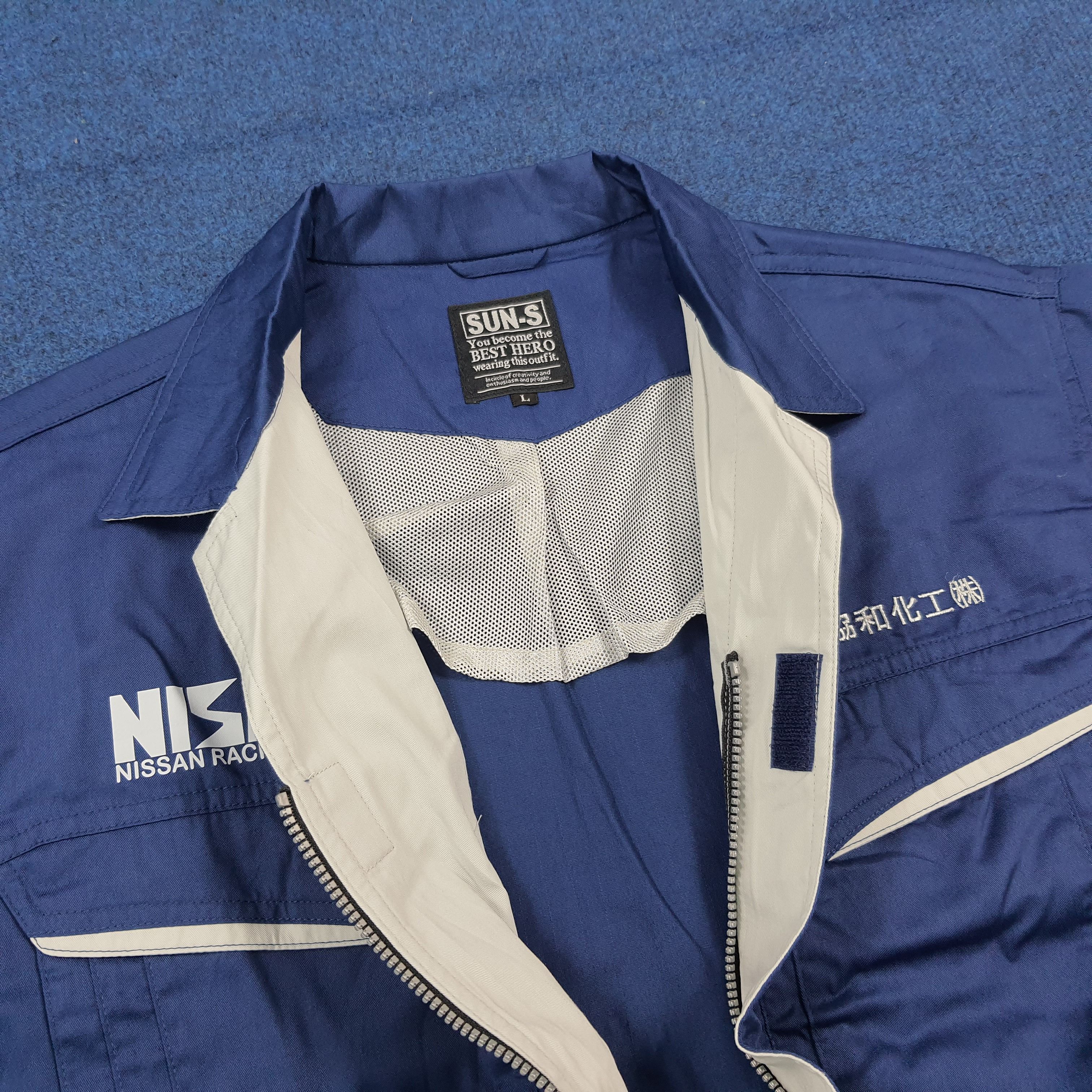 Japanese Brand Vintage Nismo Nissan Racing Custom Logo Jacket C291N13 Size US M / EU 48-50 / 2 - 5 Thumbnail