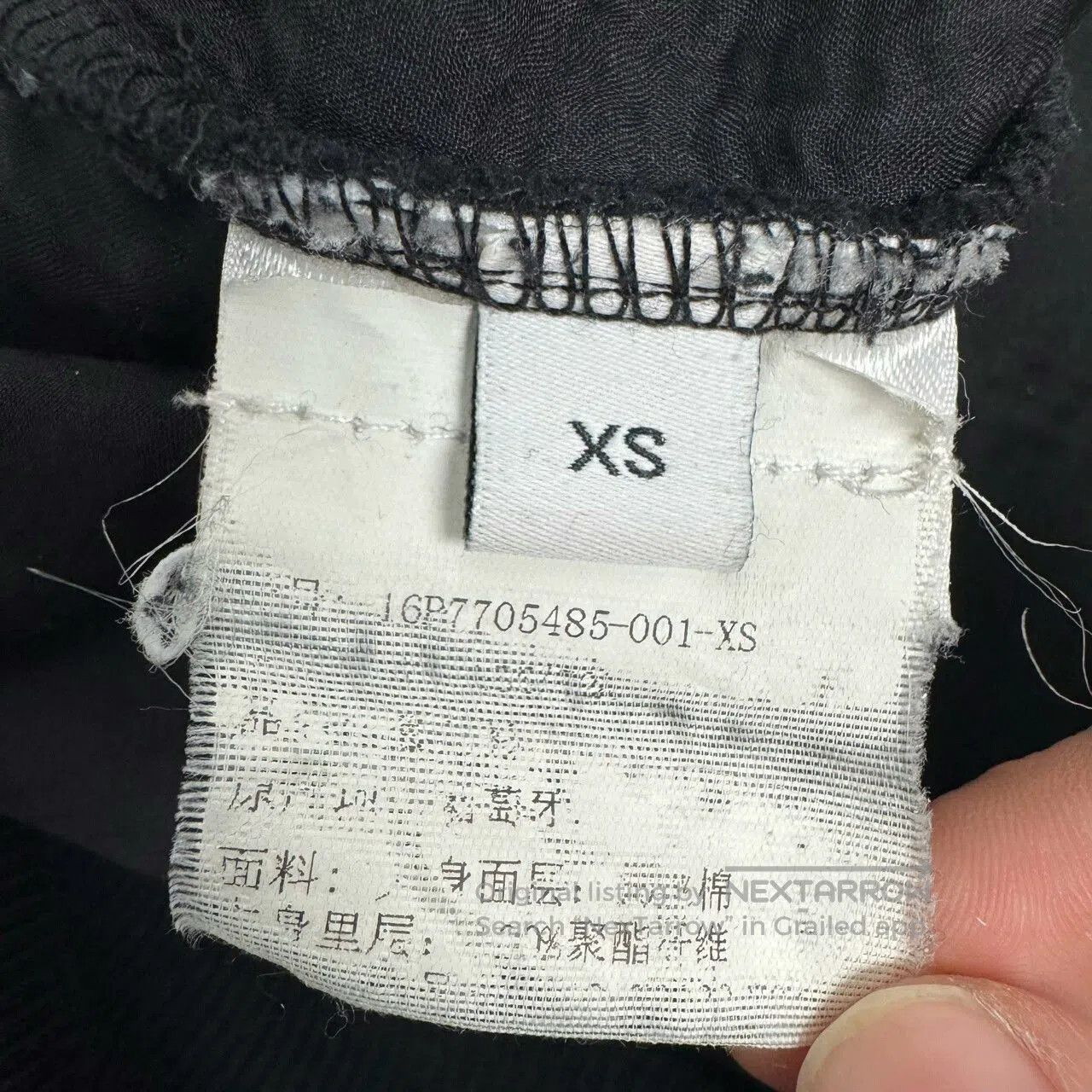 Givenchy Givenchy Distressed Logo Sweatshirt XS. Size XS / US 0-2 / IT 36-38 - 4 Thumbnail
