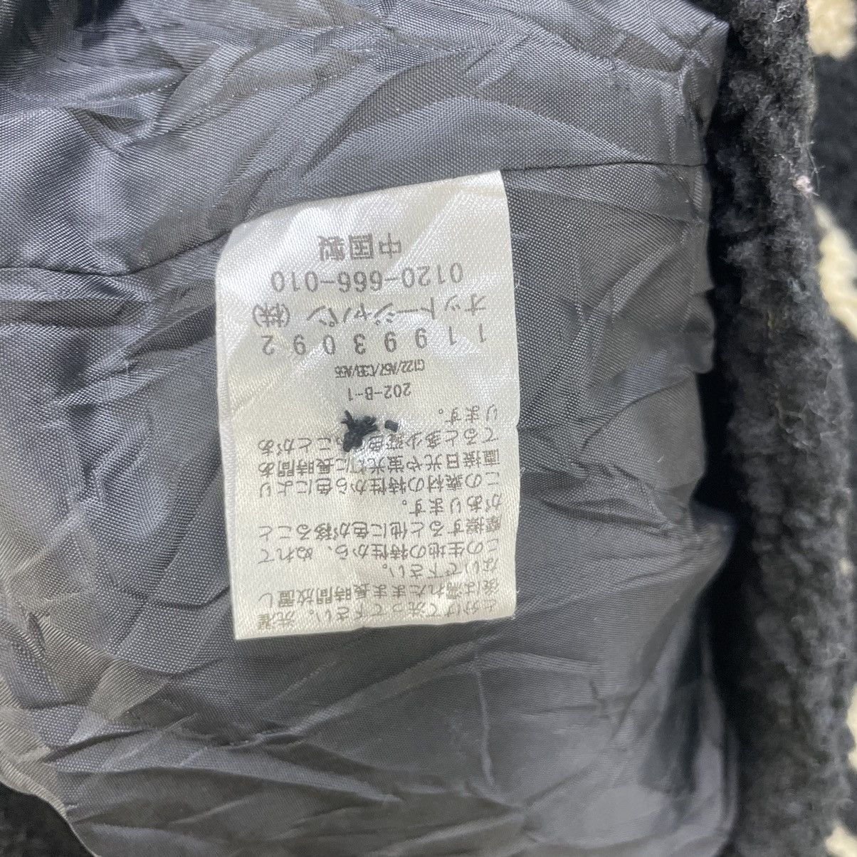 Otto 🔥 vintage Otto Japanese designer Native Jacket Size M / US 6-8 / IT 42-44 - 8 Thumbnail