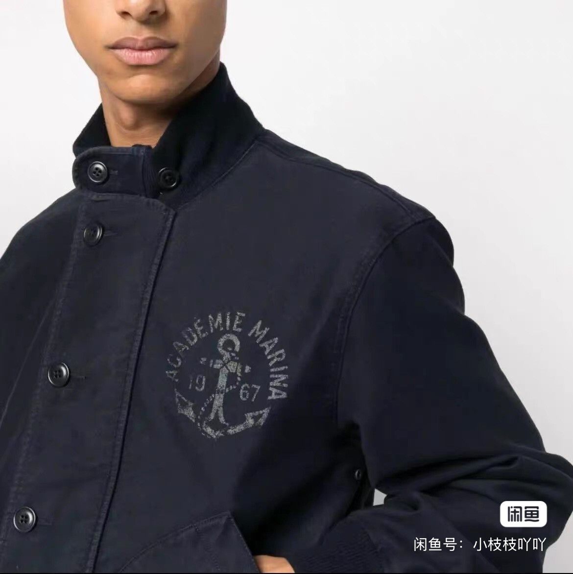 Polo Ralph Lauren Polo Ralph Lauren Deck Jacket Size US M / EU 48-50 / 2 - 1 Thumbnail