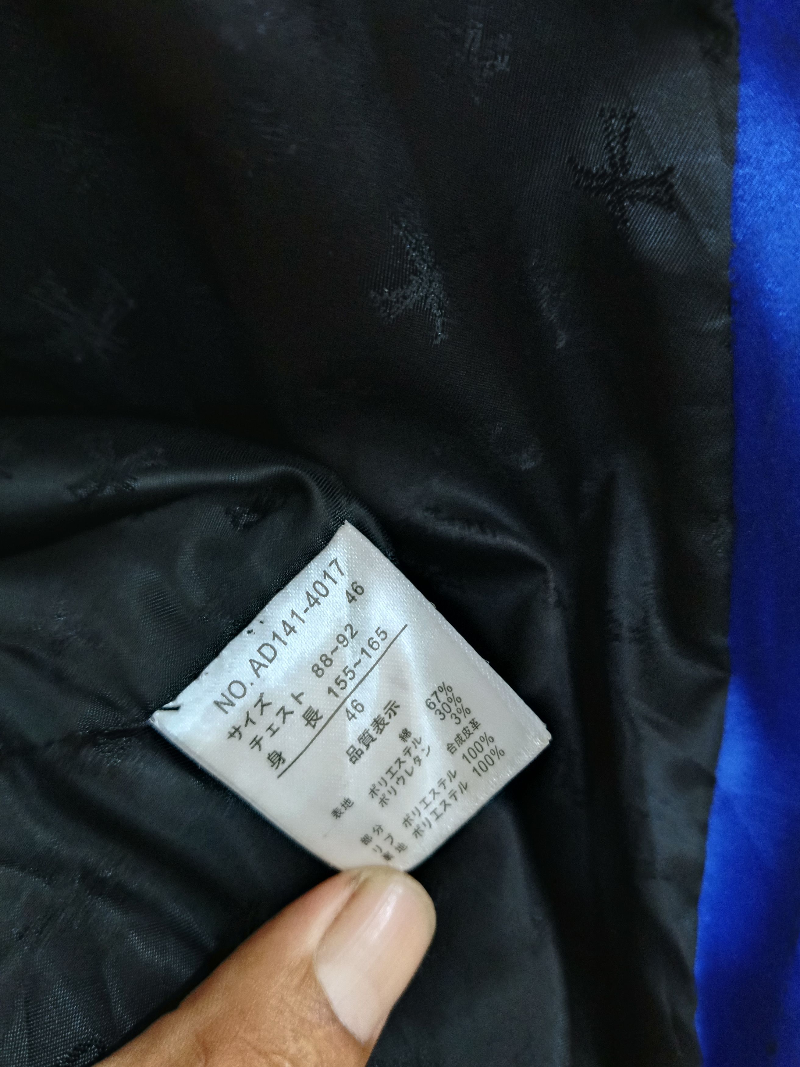 Japanese Brand Abordage Skulls Sukajan Size US S / EU 44-46 / 1 - 4 Thumbnail