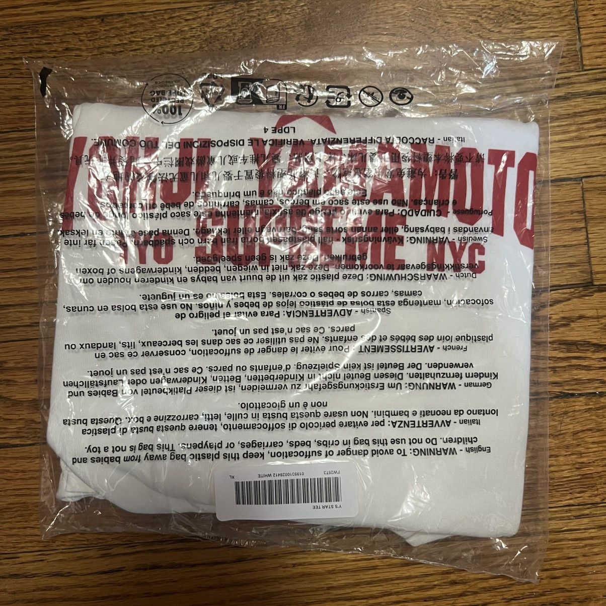 Supreme Supreme Ys By Yohji Yamamoto Star Tee White Size: XL Size US XL / EU 56 / 4 - 4 Thumbnail