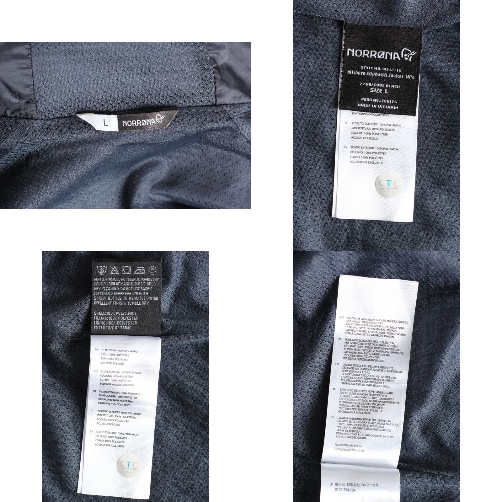 Vintage NORRONA Bitihorn Alpha 60 Jacket Women Size L Lightweight Padded MJ5401 Size L / US 10 / IT 46 - 8 Thumbnail