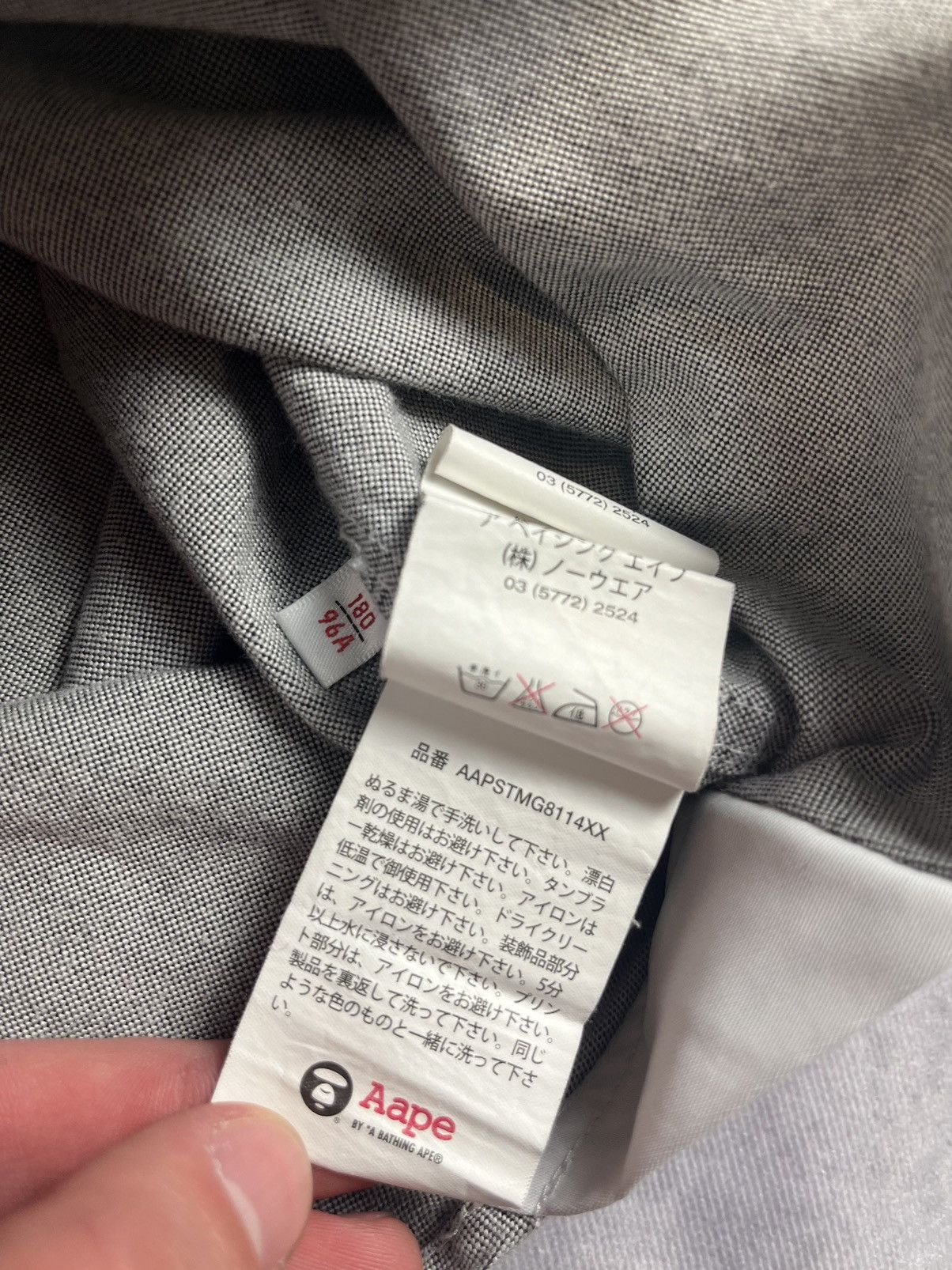 Aape × Bape Aape by A Bathing Ape Applique Oxford BD Shirt L Size Size US L / EU 52-54 / 3 - 5 Thumbnail
