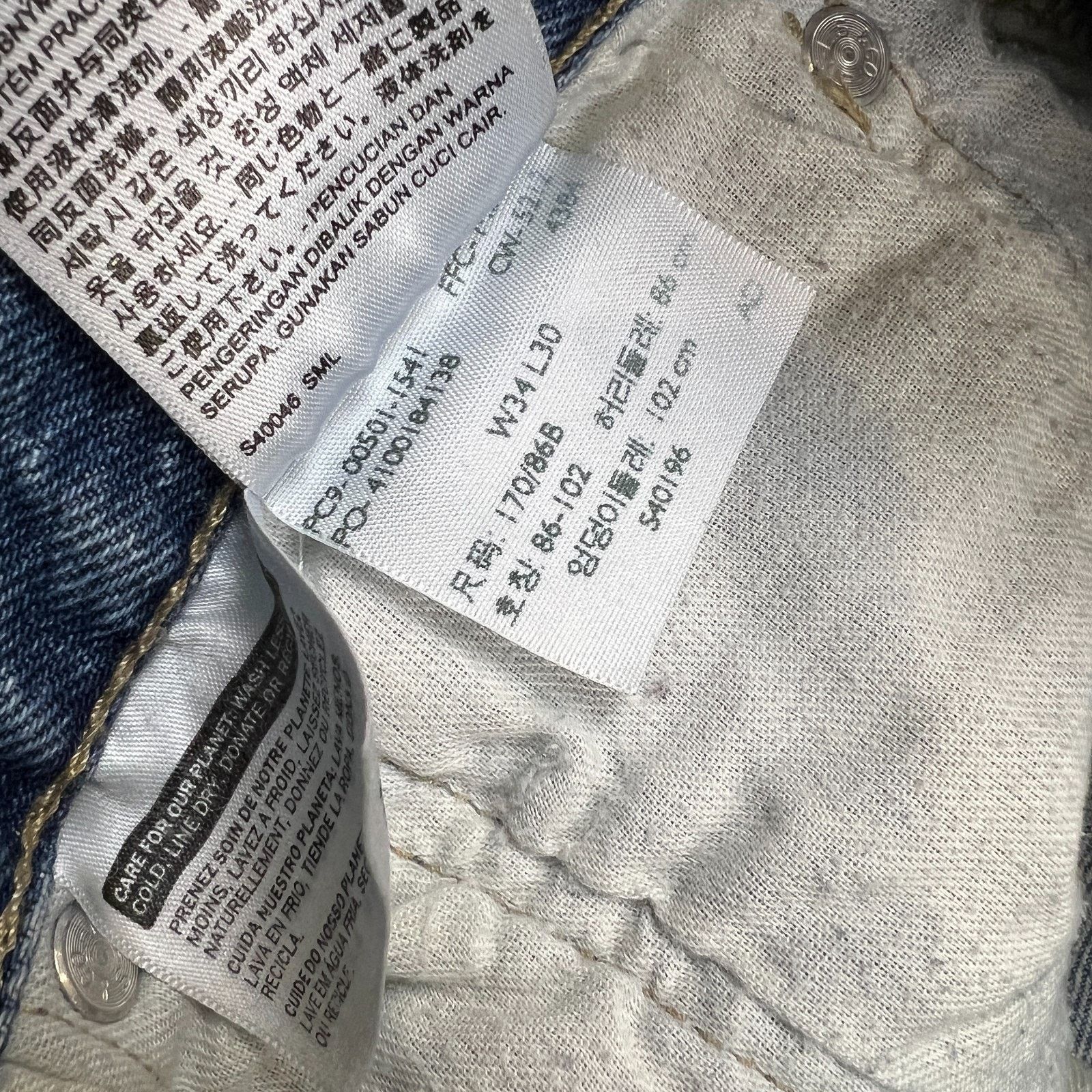 Levi's Levi's 501 Jeans 34x30 Original Fit Straight Distress Denim Size US 34 / EU 50 - 12 Thumbnail