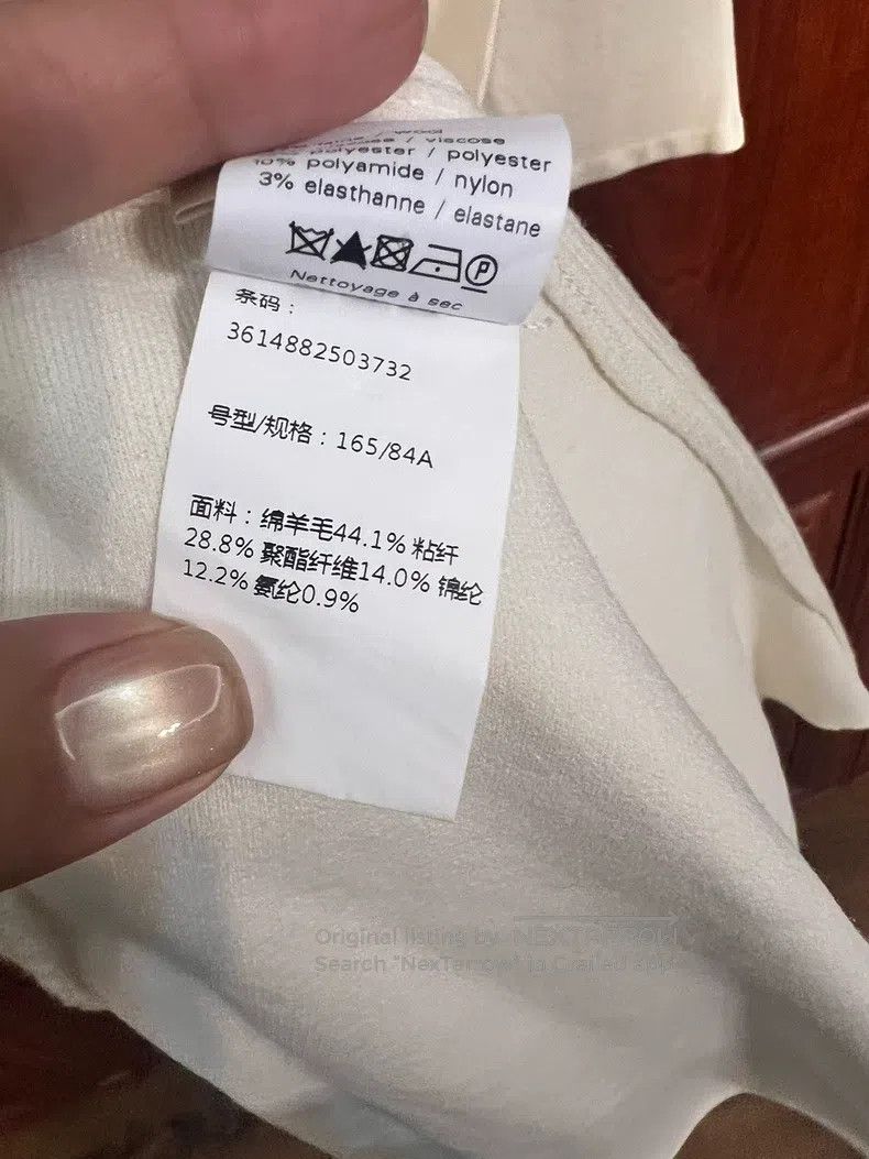 Alaia Alaia Woolen Dress Size S / US 4 / IT 40 - 4 Thumbnail