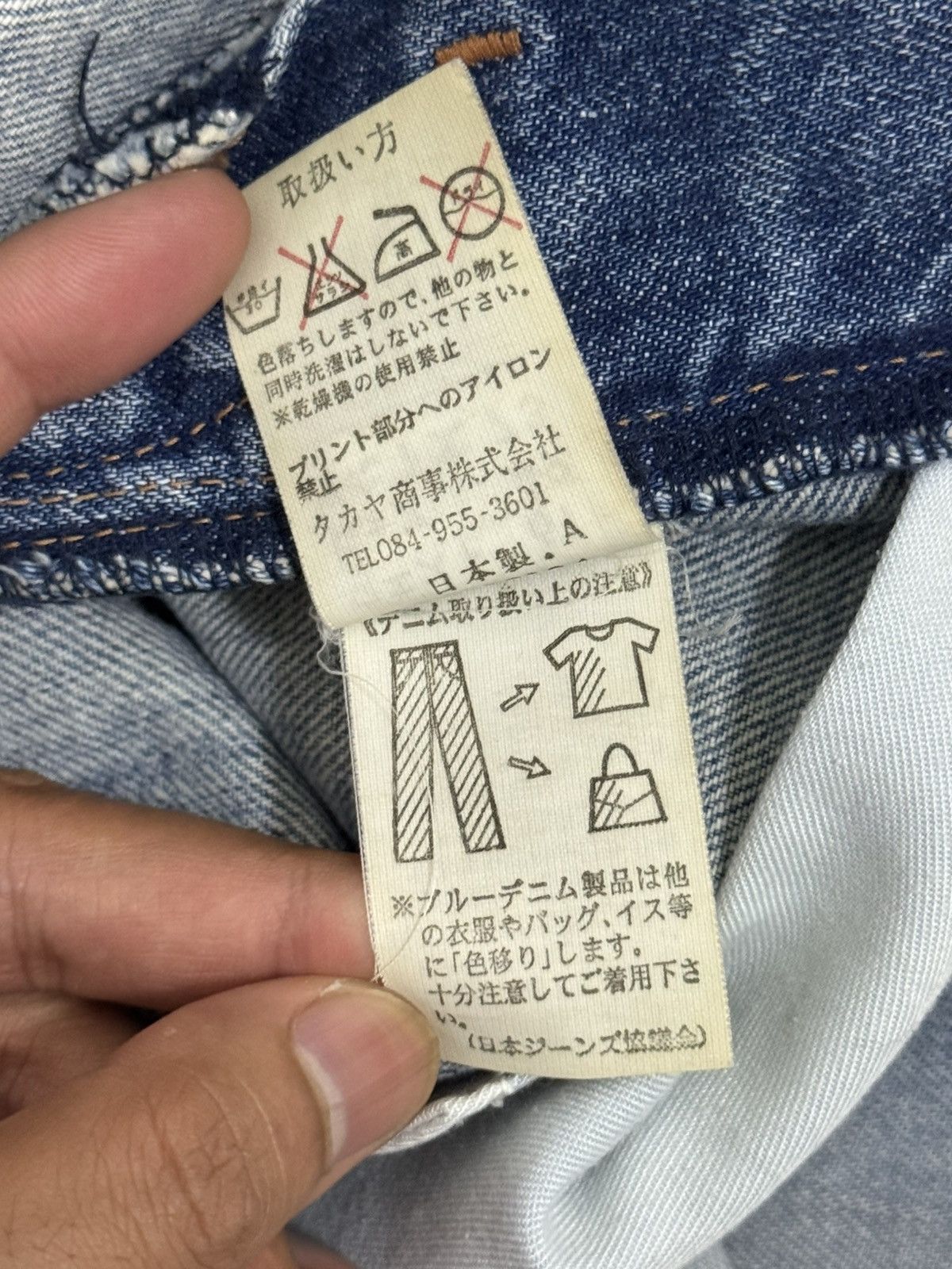 Marithe + Francois Girbaud MARITHE FRANCOIS GIRBAUD HALF SELVEDGE DISTRESSED JEANS Size US 30 / EU 46 - 5 Thumbnail