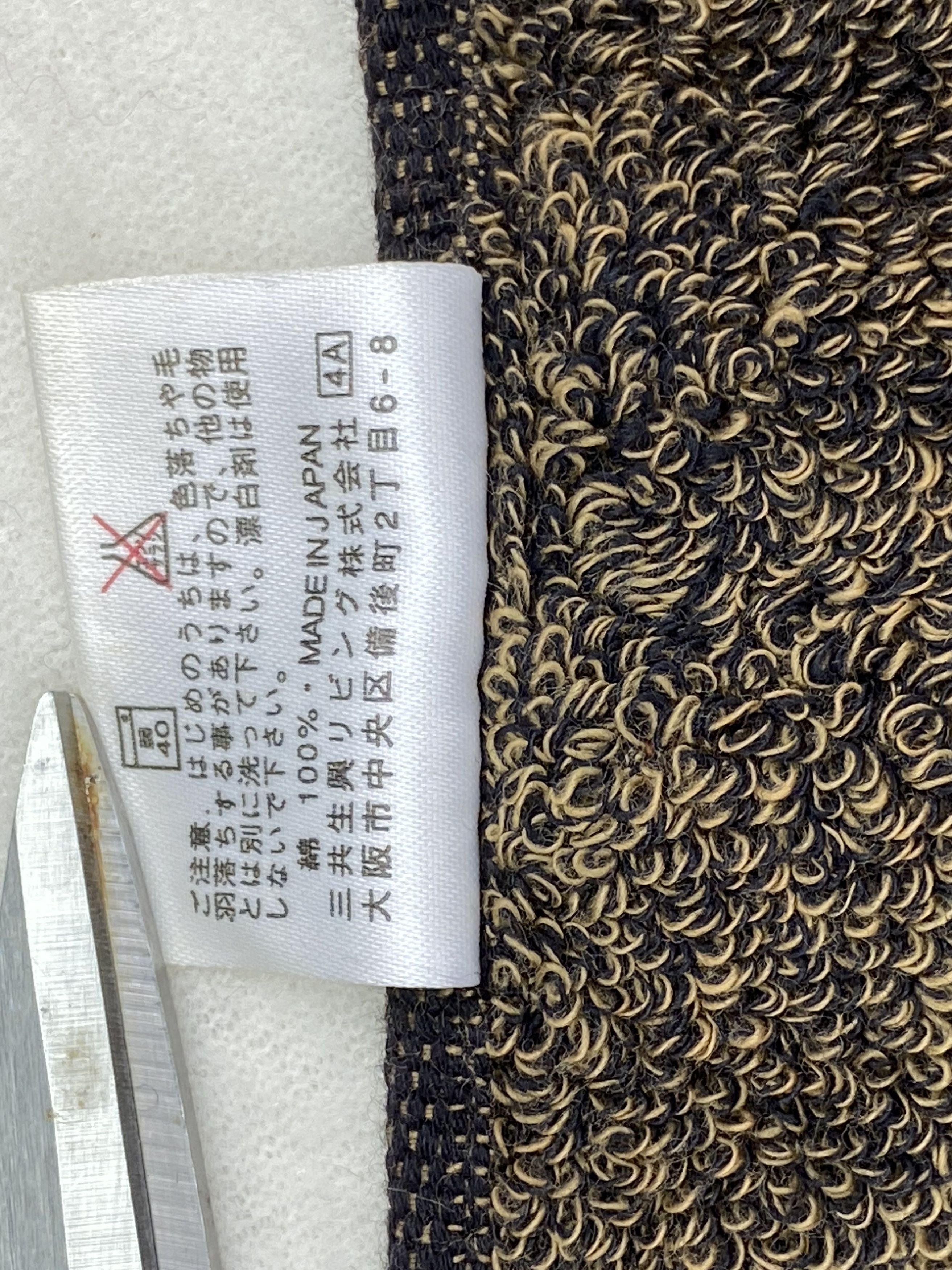 DAKS × Vintage Daks of London scarf Cotton Checkered Vintage Scarves Size ONE SIZE - 8 Thumbnail