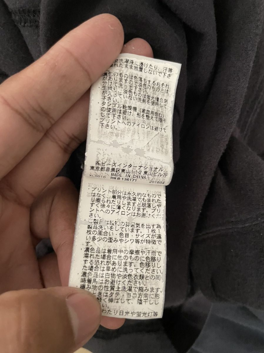 X-LARGE X-LARGE LOS ANGELES Size US M / EU 48-50 / 2 - 8 Thumbnail