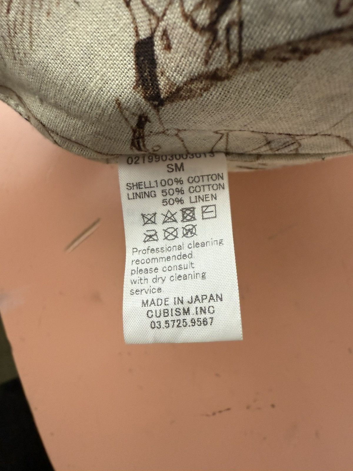 Visvim ICT Tulipa Hat Size ONE SIZE - 4 Thumbnail