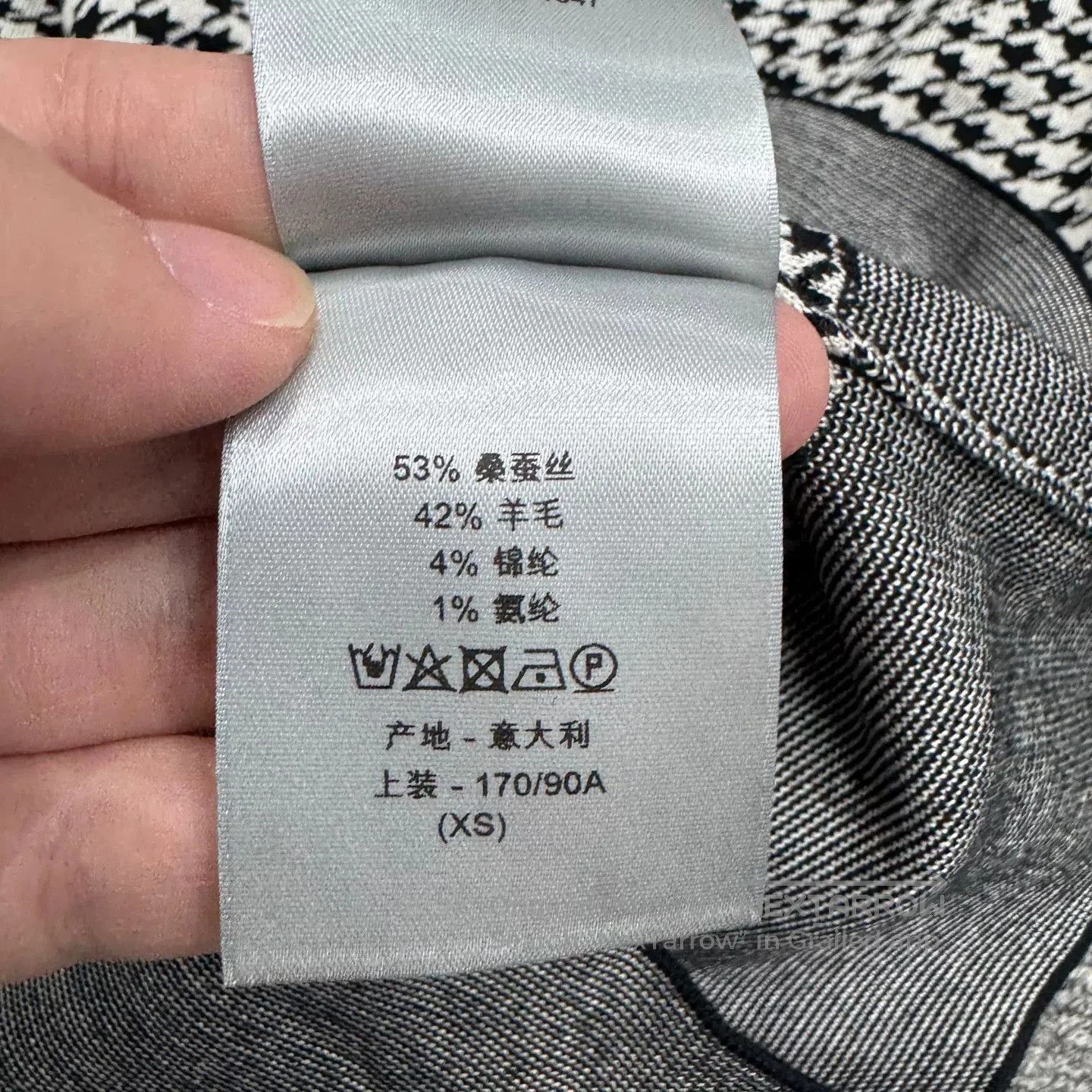 Dior Dior Houndstooth High Neck Wool Shirt. Size US XS / EU 42 / 0 - 4 Thumbnail