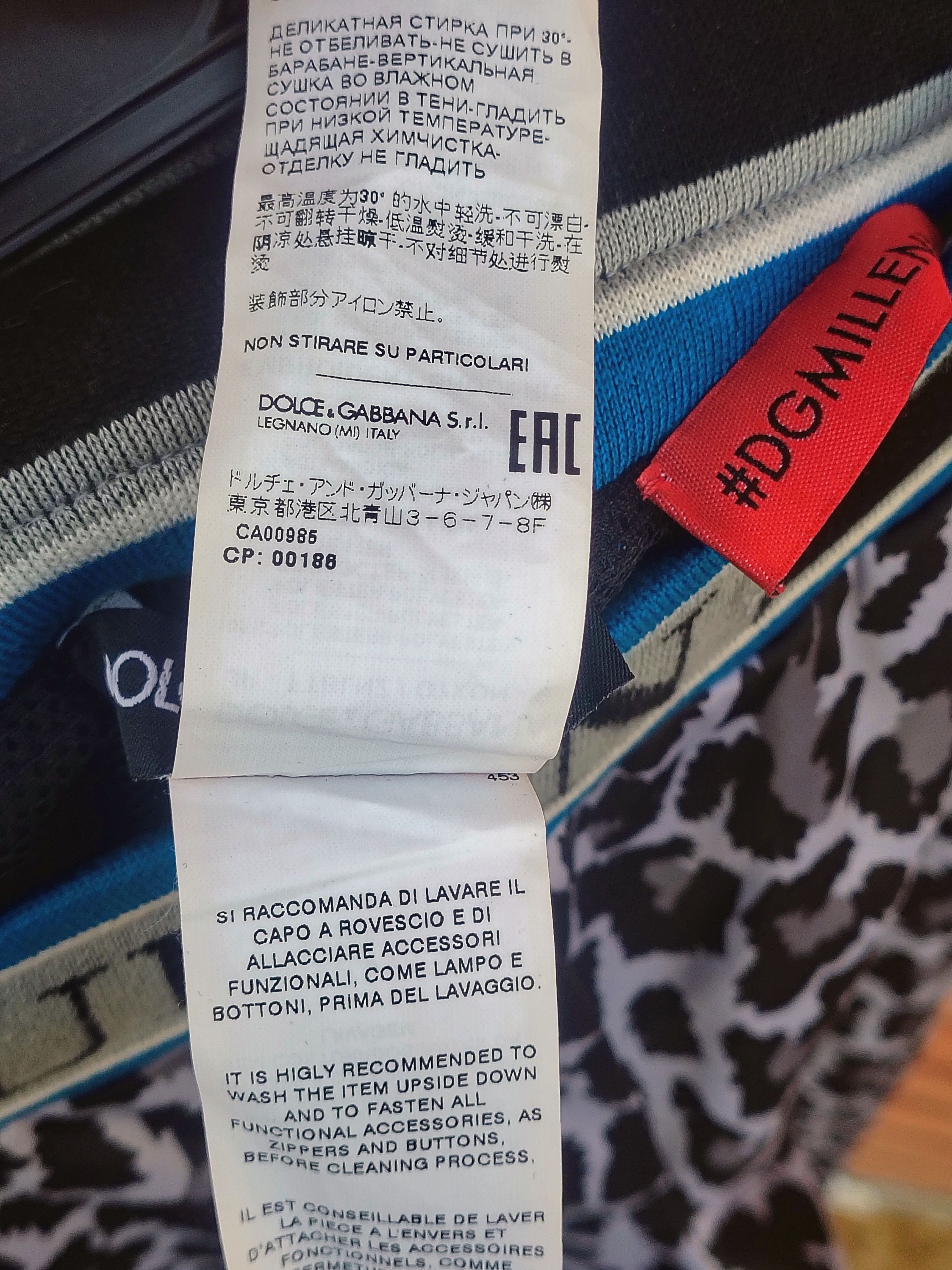 Dolce & Gabbana Dolce & Gabbana DG Queen Leopard Size 42 Size 28" / US 6 / IT 42 - 9 Thumbnail