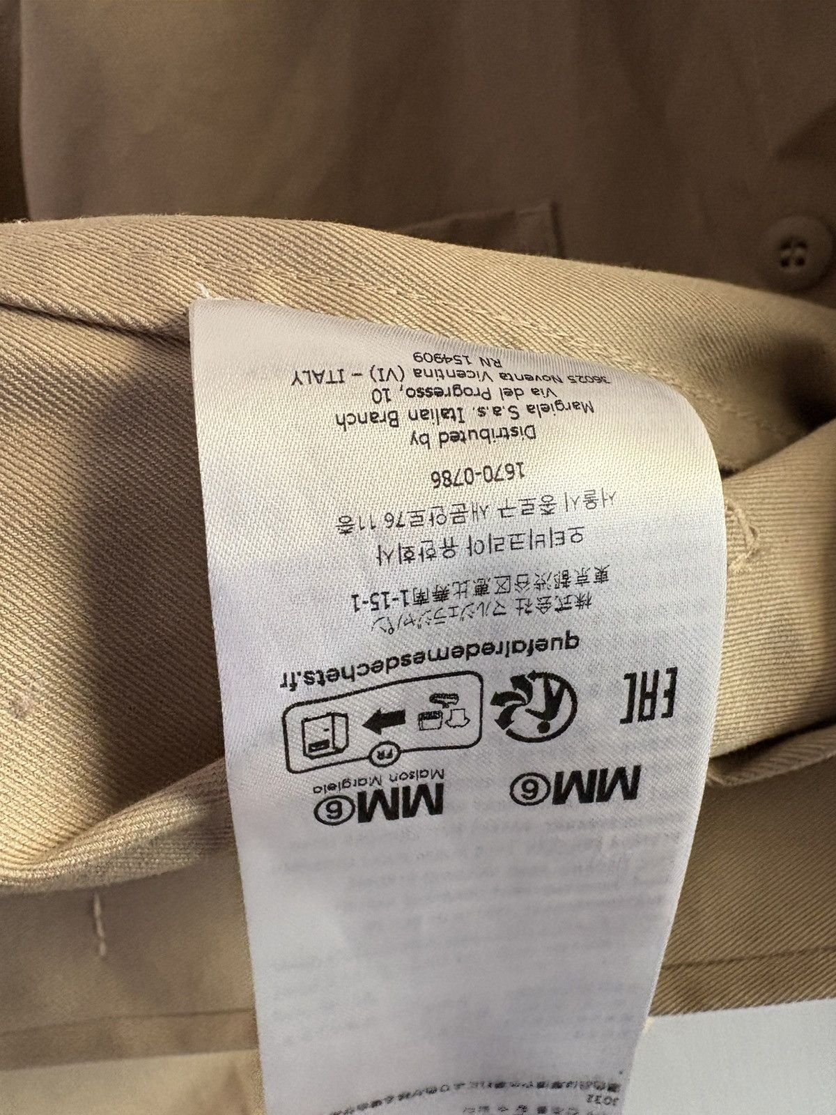 MM6 Veste margiela MM6 Size US S / EU 44-46 / 1 - 6 Thumbnail