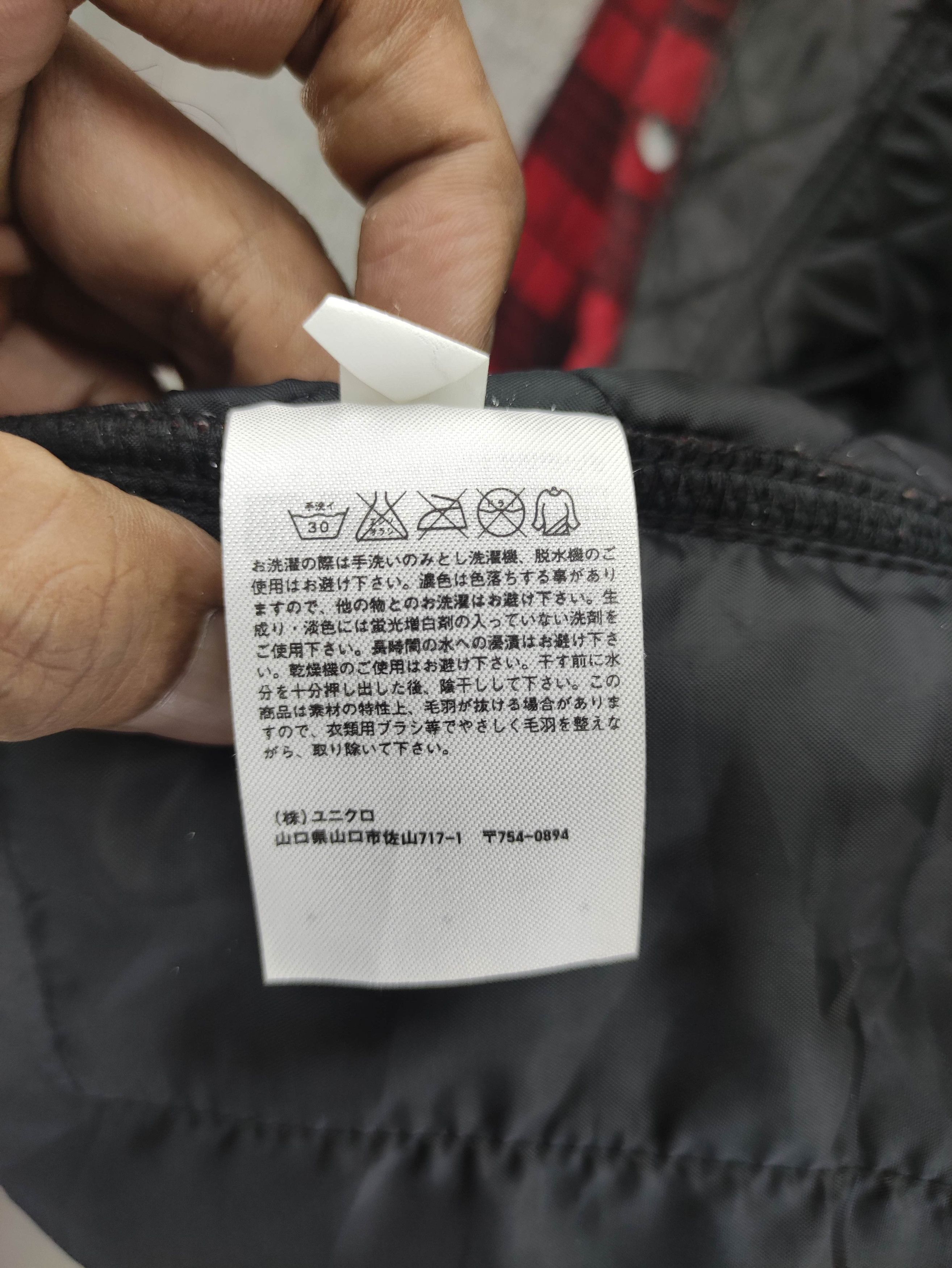 Uniqlo Uniqlo Quilted Shadow Plaid Flannel Jacket Snap Button Size US M / EU 48-50 / 2 - 6 Thumbnail