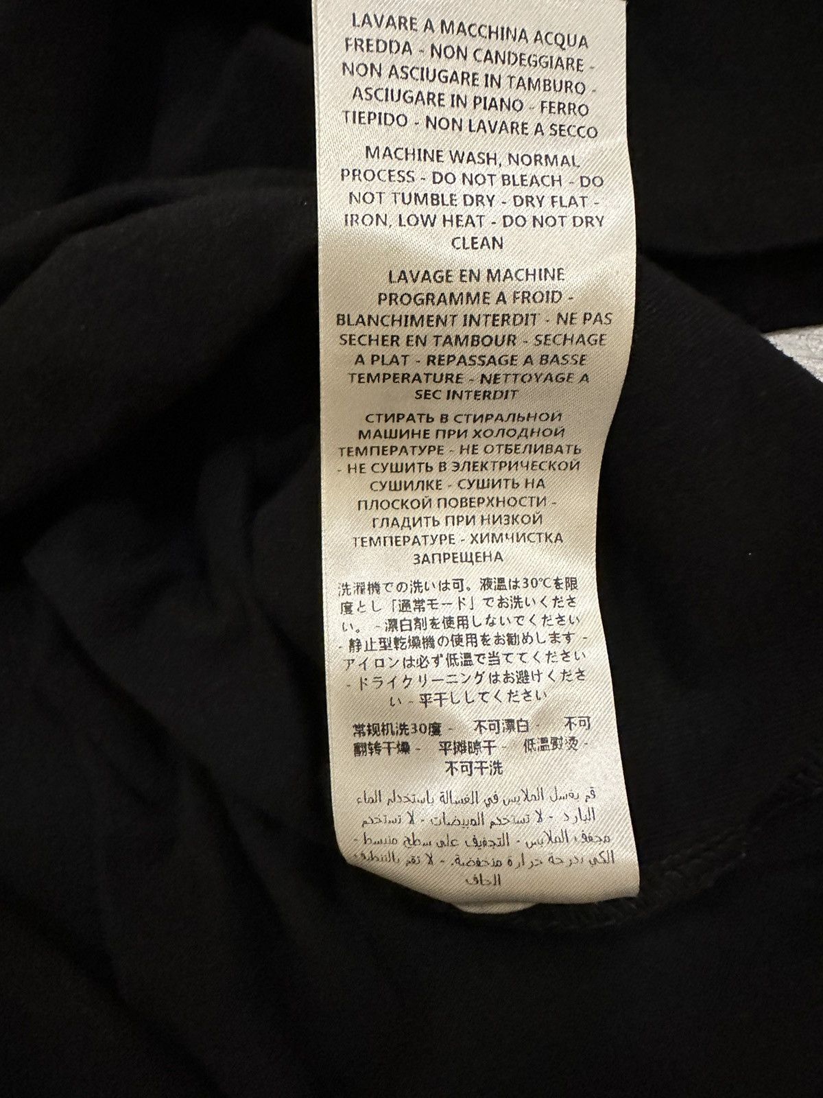 Stella McCartney T-shirt Stella McCartney vegetarians Size XL / US 12-14 / IT 48-50 - 8 Thumbnail