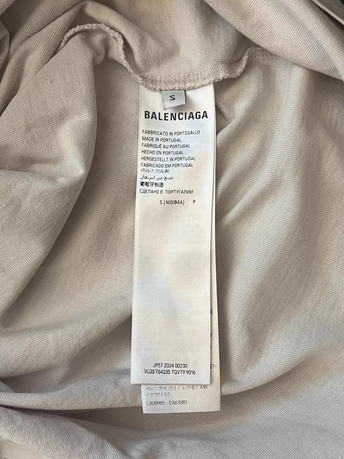 Balenciaga Balenciaga Activewear Logo White Oversized Unisex S Size US S / EU 44-46 / 1 - 4 Thumbnail