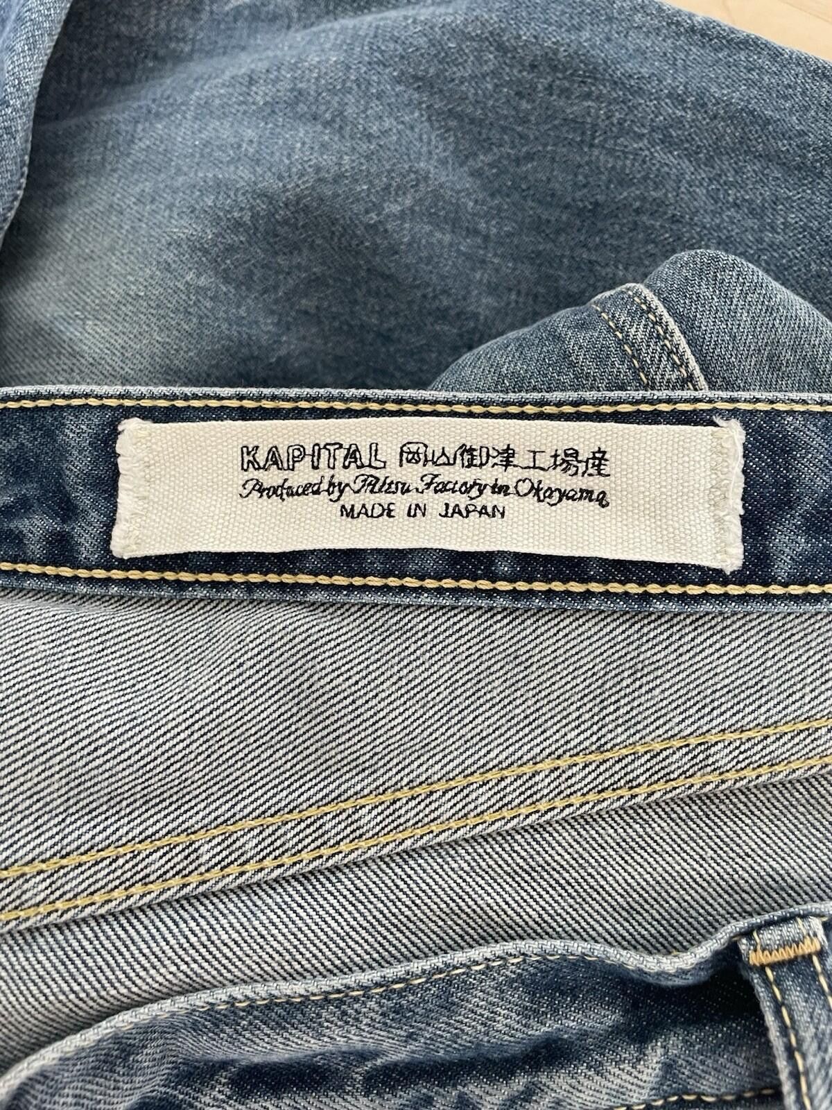 Kapital Kapital Denim 5P MONKEY CISCO Light Wash 34 Jeans Size US 34 / EU 50 - 4 Thumbnail