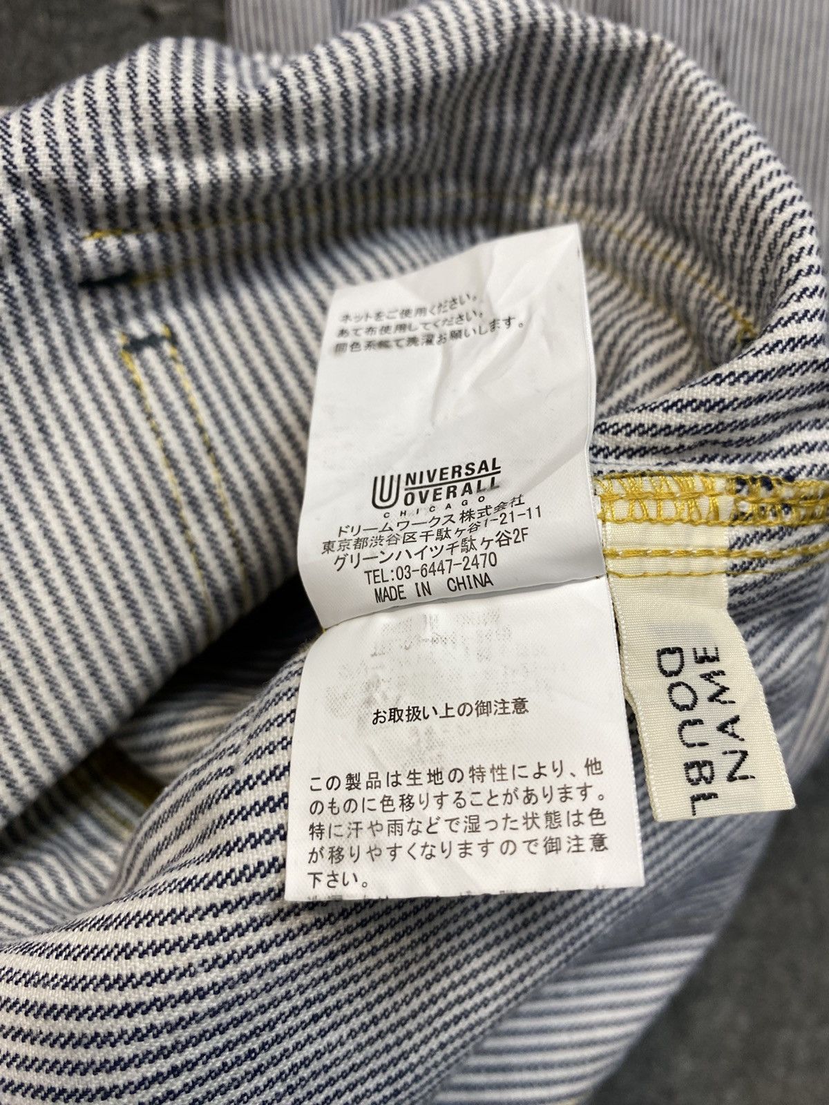 Universal Works Universal Coverall Chicago Hickory Pant Uniform Size US 26 / EU 42 - 11 Thumbnail