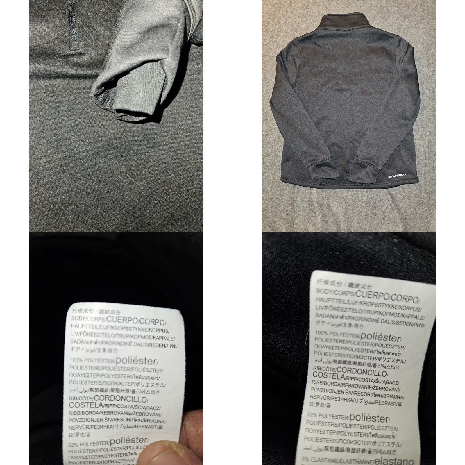 Under Armour Under Armour Storm 1/4 Zip Jacket Men's XL Black ColdGear Stand-Up Collar Size US XL / EU 56 / 4 - 8 Thumbnail