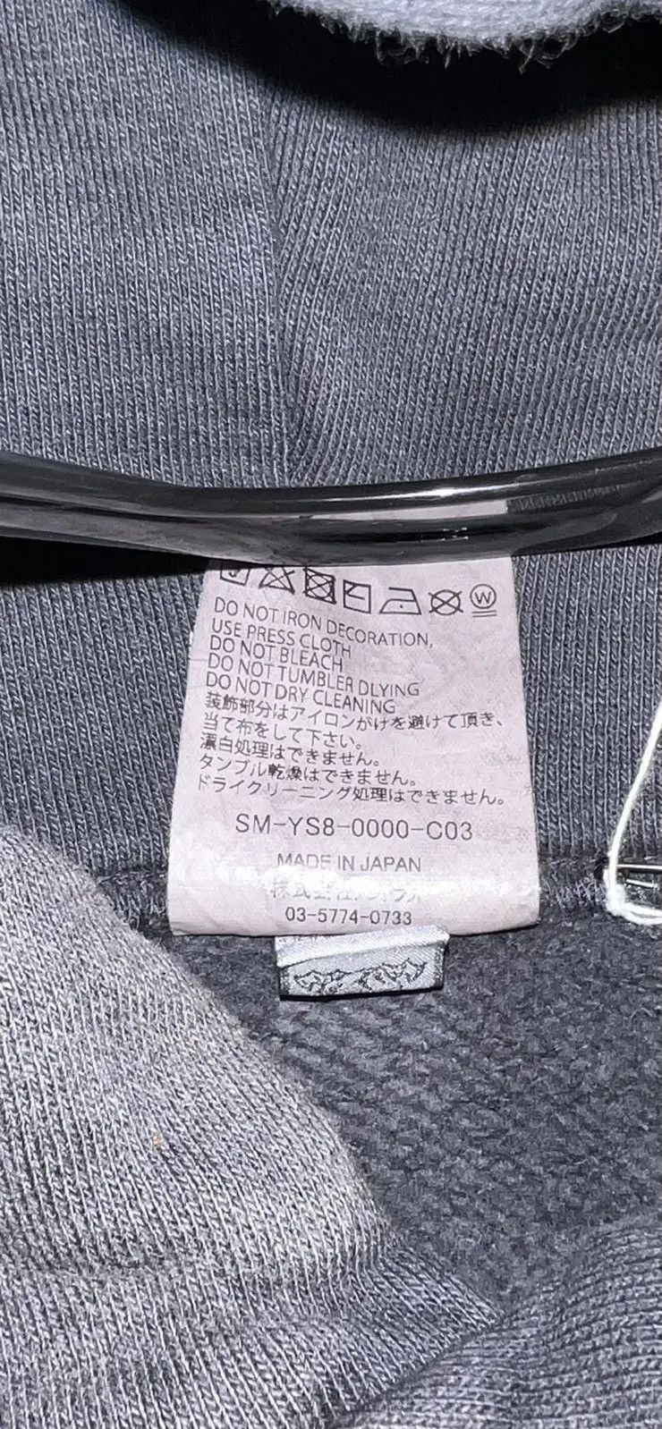 DENIM TEARS × Saint Michael Saint Tears Struggle hoodie Size US L / EU 52-54 / 3 - 2 Thumbnail