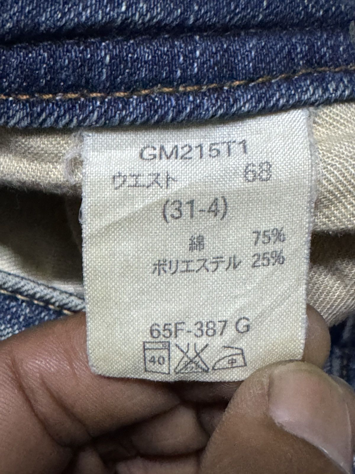 Vintage Woman Jeans Georgia Love Flare Bootcut Jeans Size US 28 / EU 44 - 13 Thumbnail