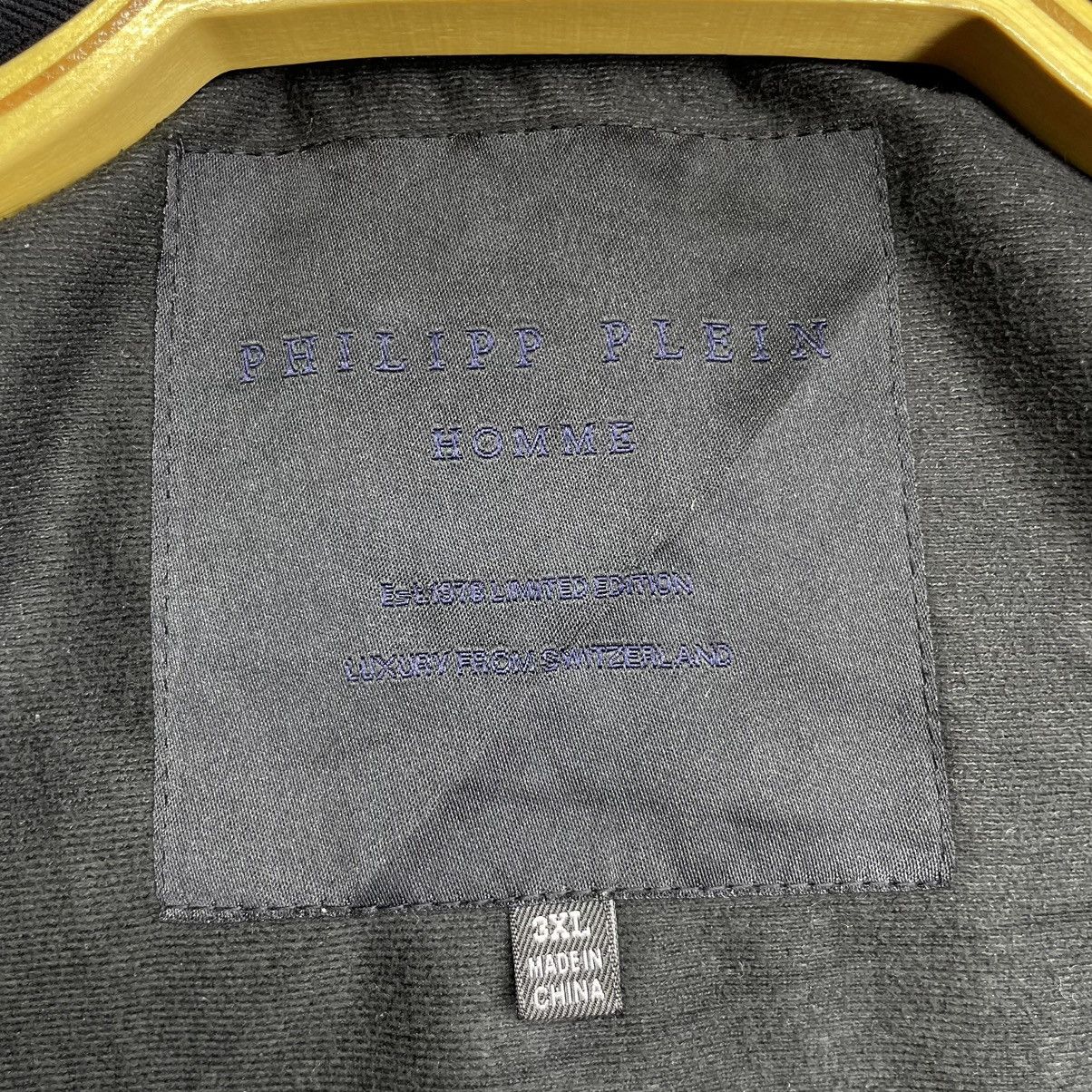 Philipp Plein A23 Philipp Plein Limited Edition Hooded Jacket Size US L / EU 52-54 / 3 - 21 Thumbnail
